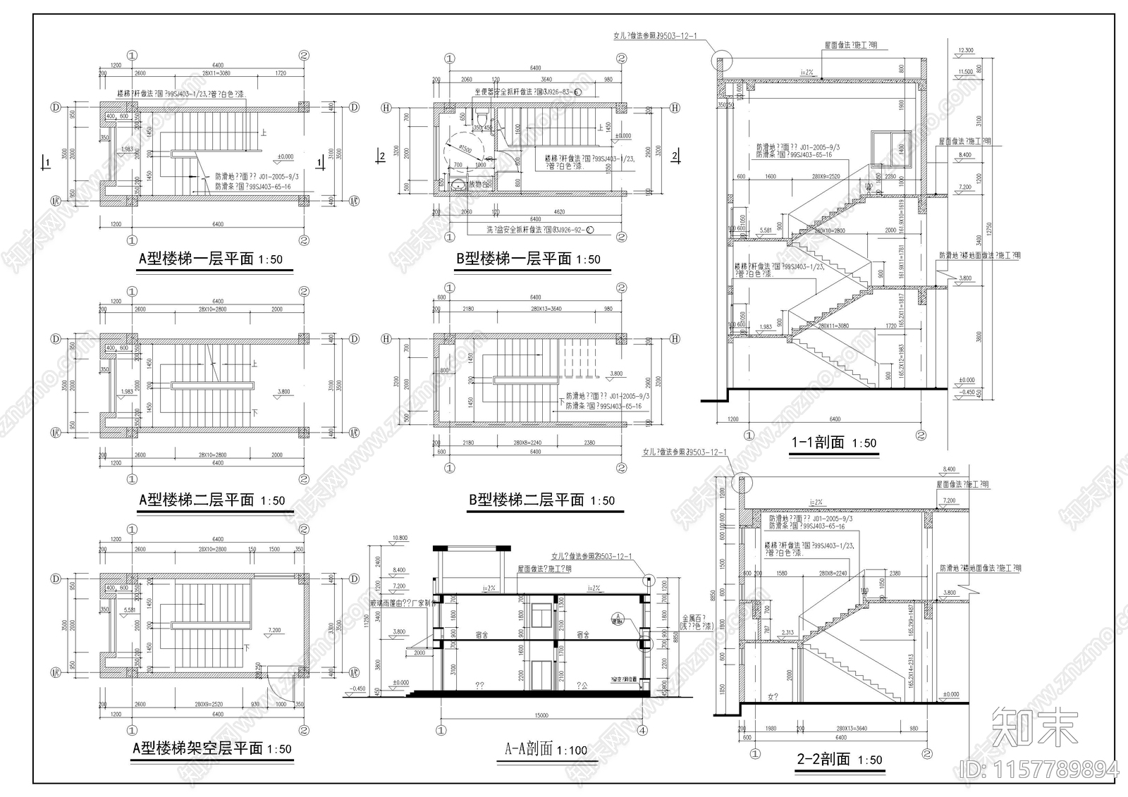 某厂区规划cad施工图下载【ID:1157789894】