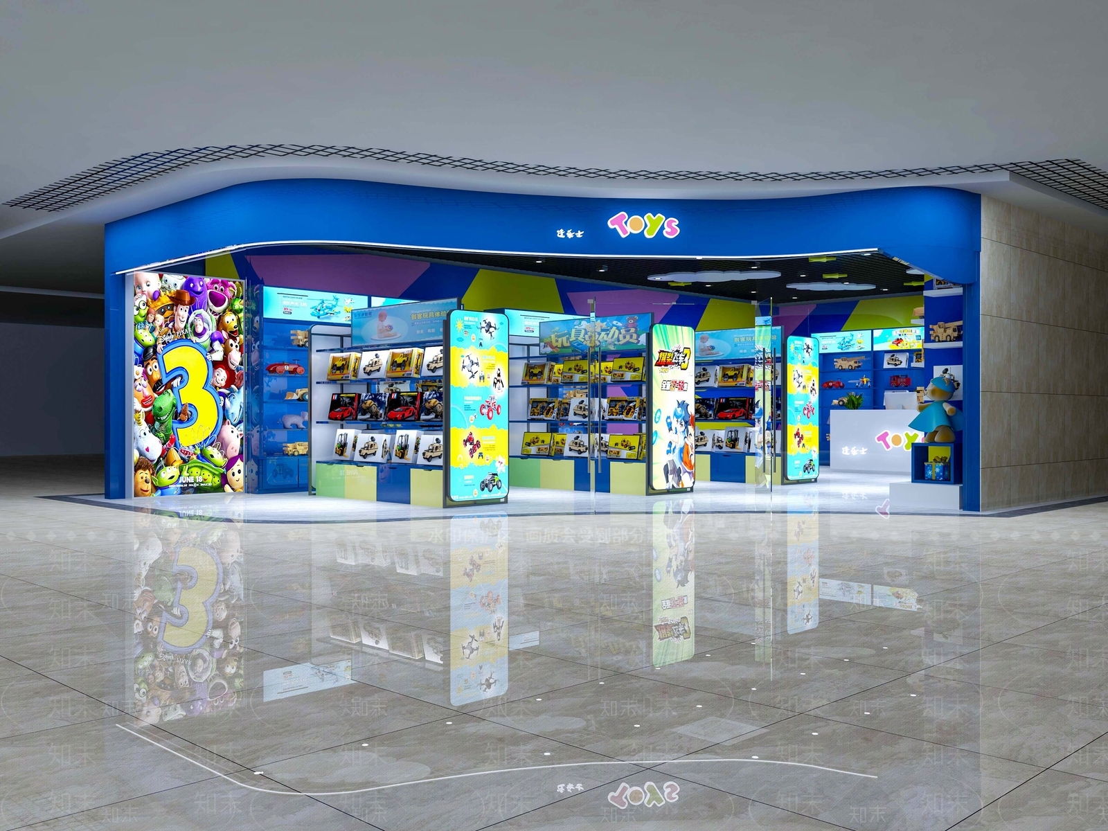 现代玩具店3D模型下载【ID:1157790828】