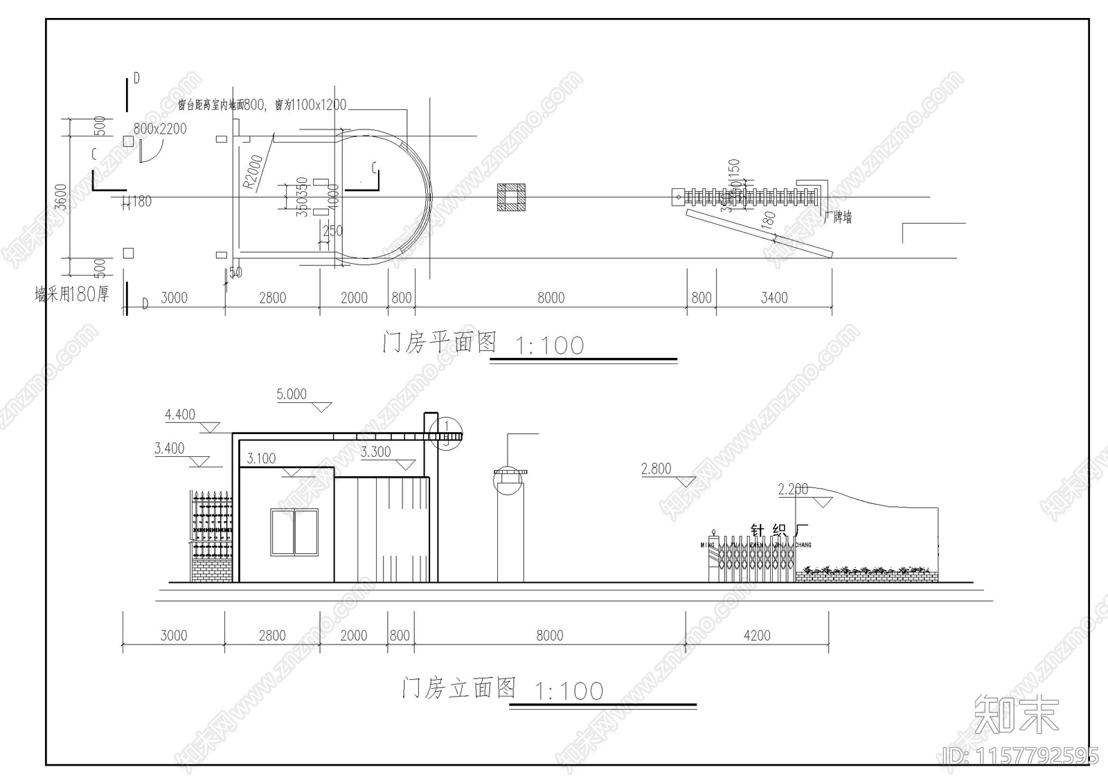 厂房大门cad施工图下载【ID:1157792595】