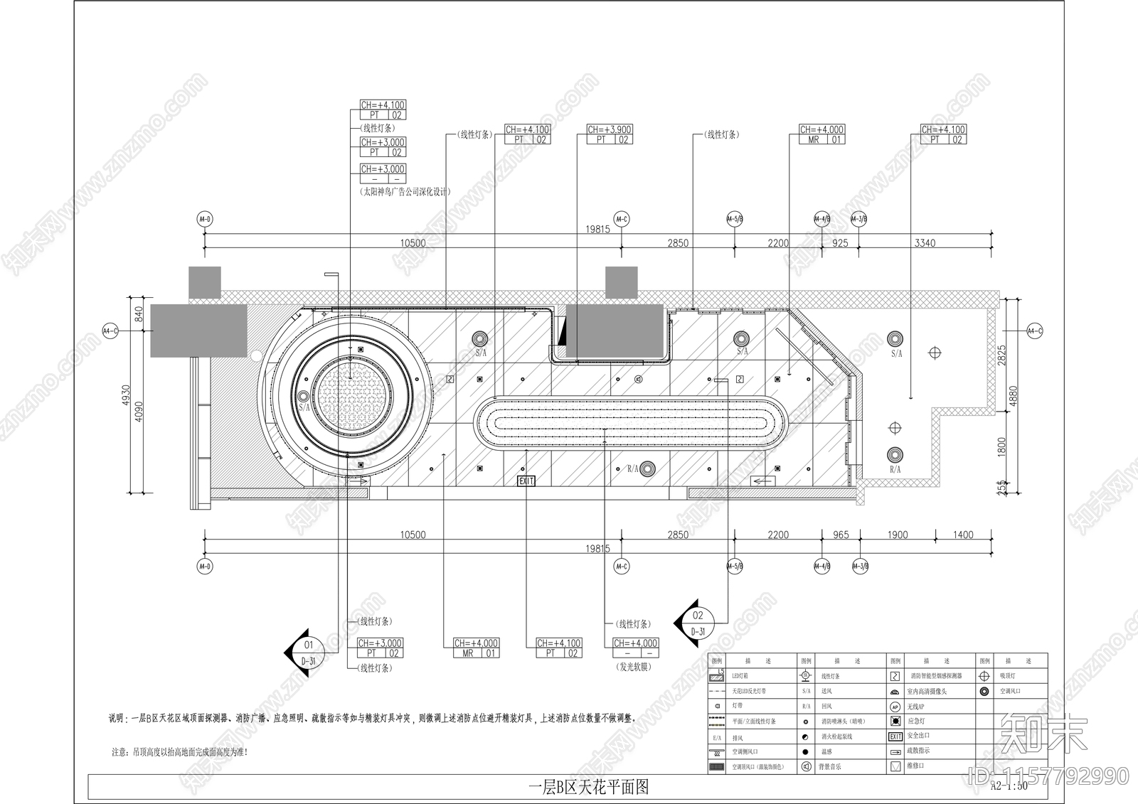 企业文化展厅室内装饰cad施工图下载【ID:1157792990】