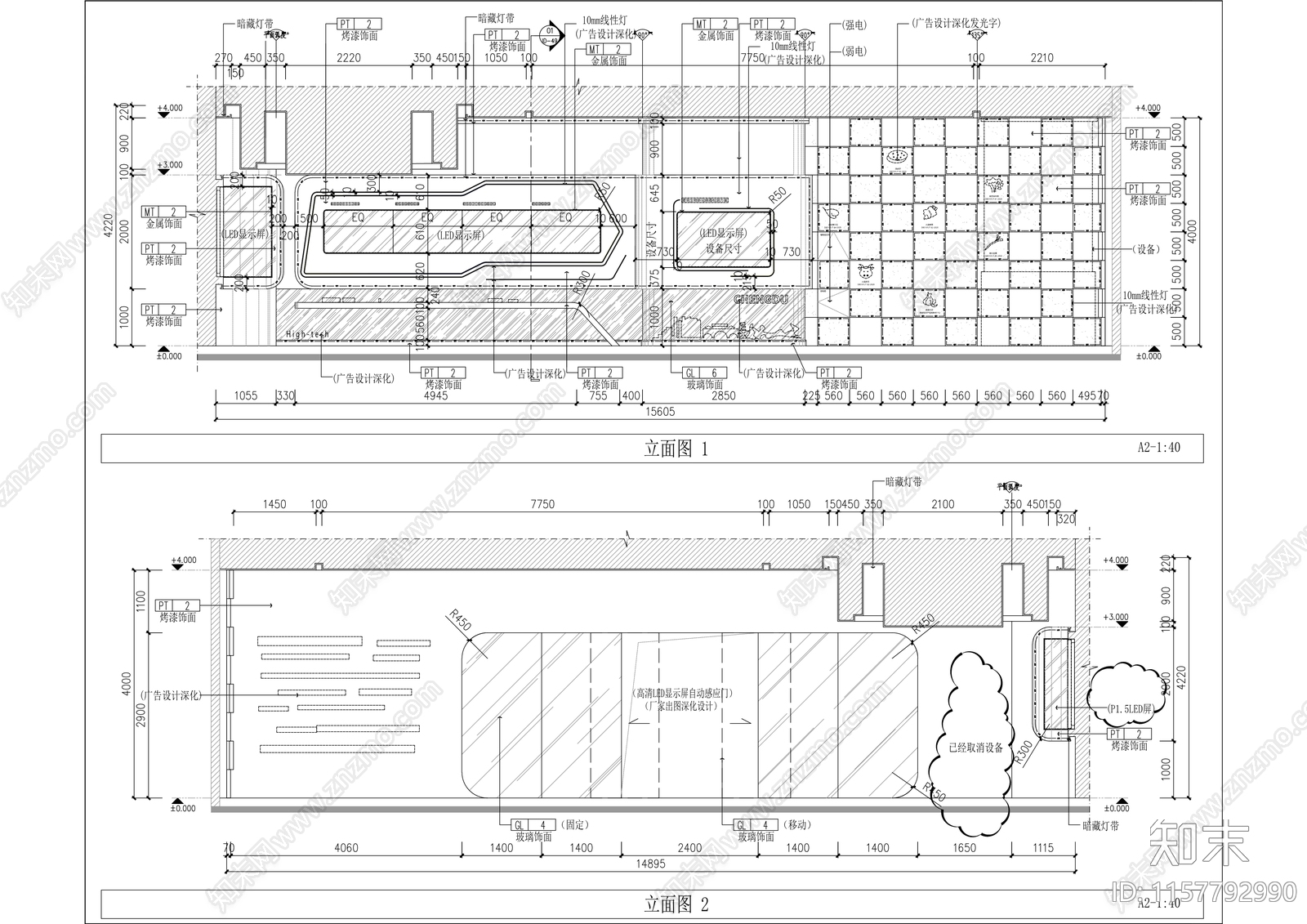 企业文化展厅室内装饰cad施工图下载【ID:1157792990】