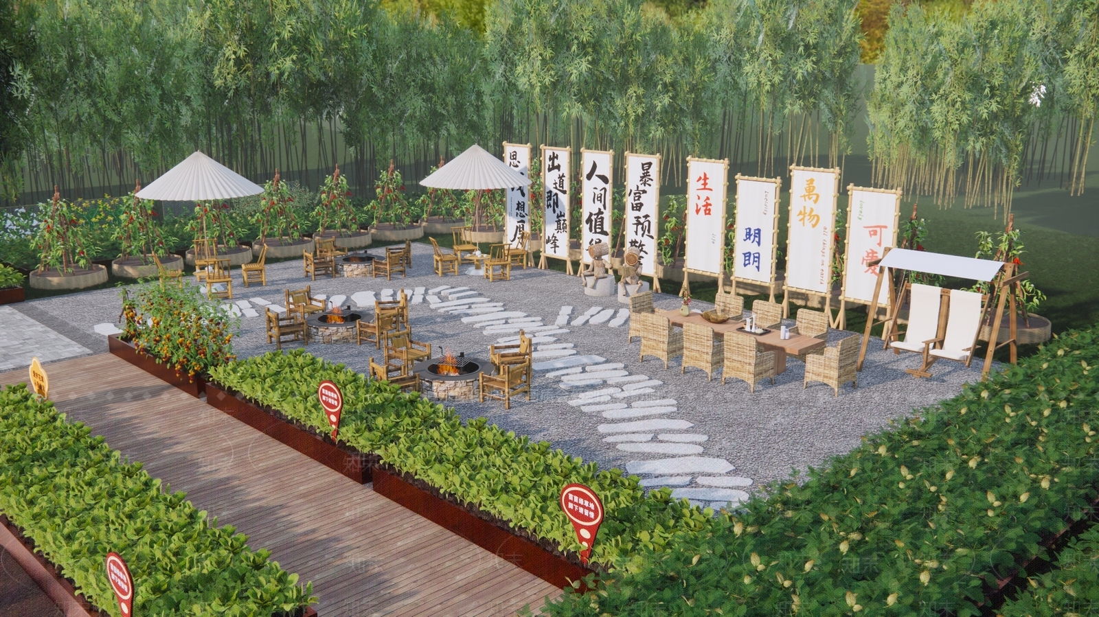 现代围炉煮茶庭院SU模型下载【ID:1157798427】