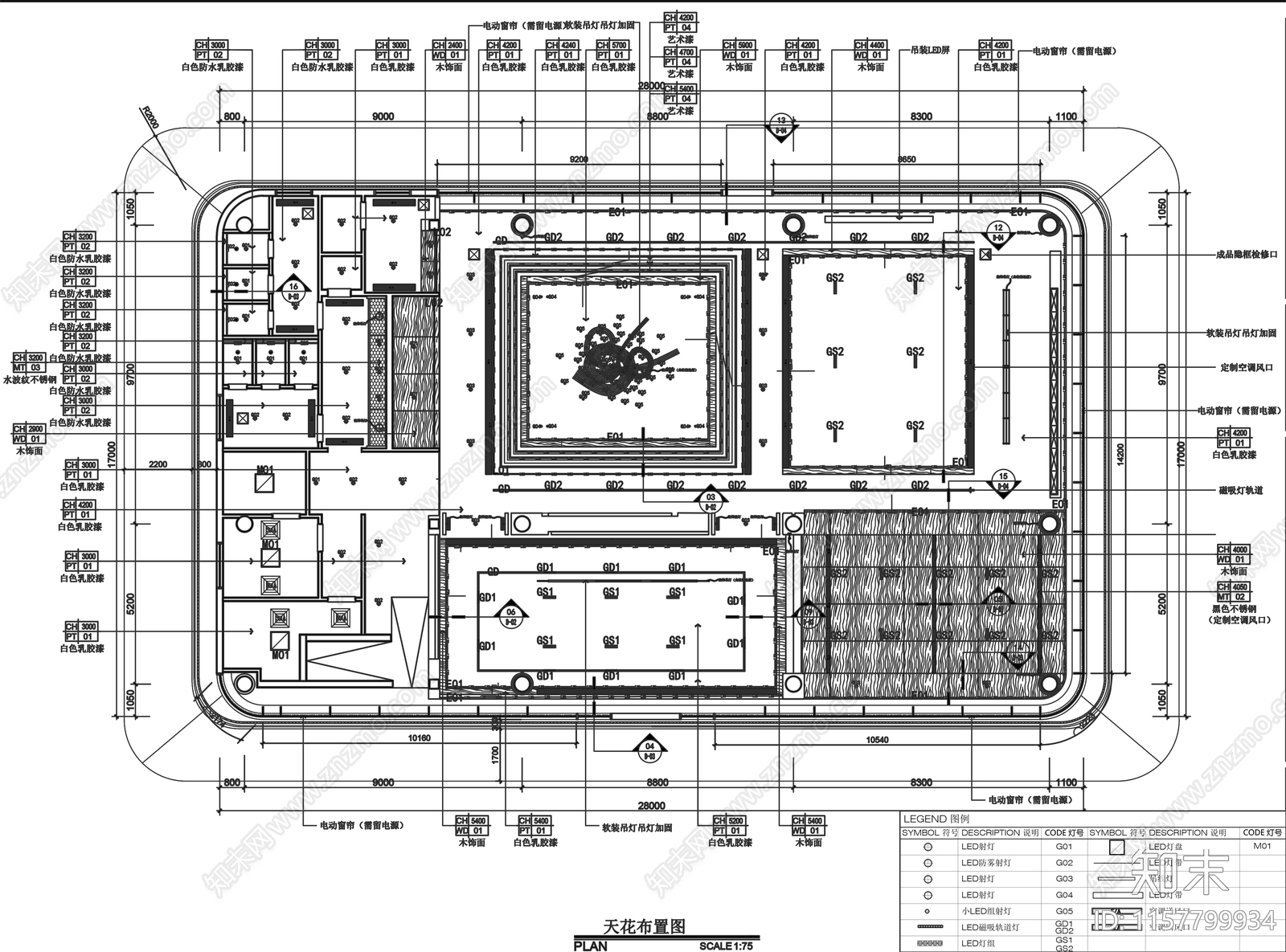 500m²现代风格山西售楼部施工图下载【ID:1157799934】