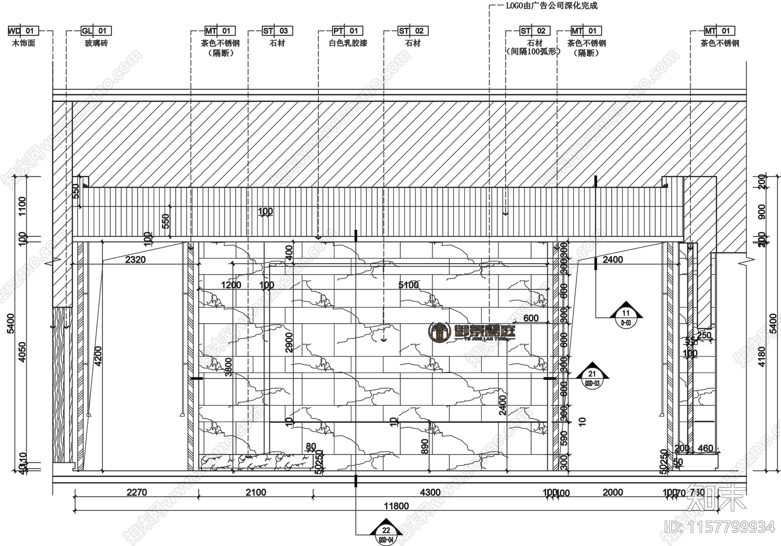 500m²现代风格山西售楼部施工图下载【ID:1157799934】