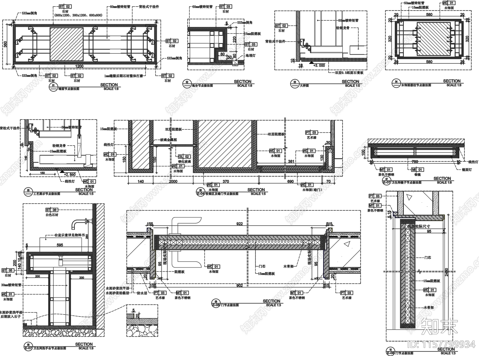 500m²现代风格山西售楼部施工图下载【ID:1157799934】