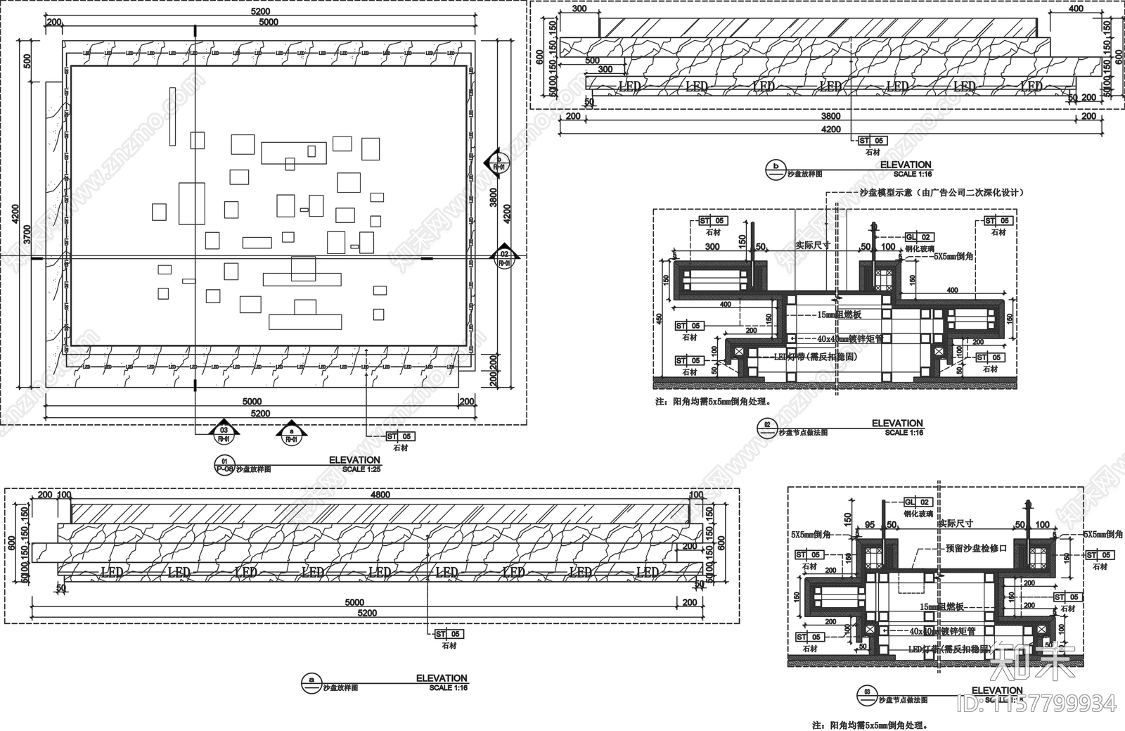 500m²现代风格山西售楼部施工图下载【ID:1157799934】