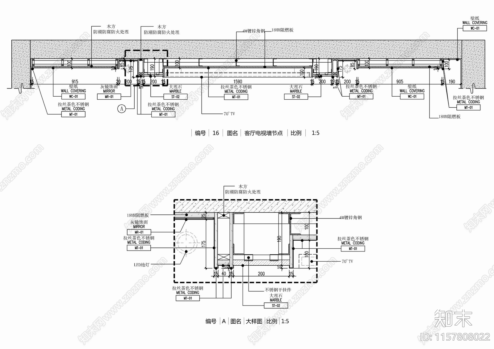 客厅电视背景墙施工详图cad施工图下载【ID:1157808022】