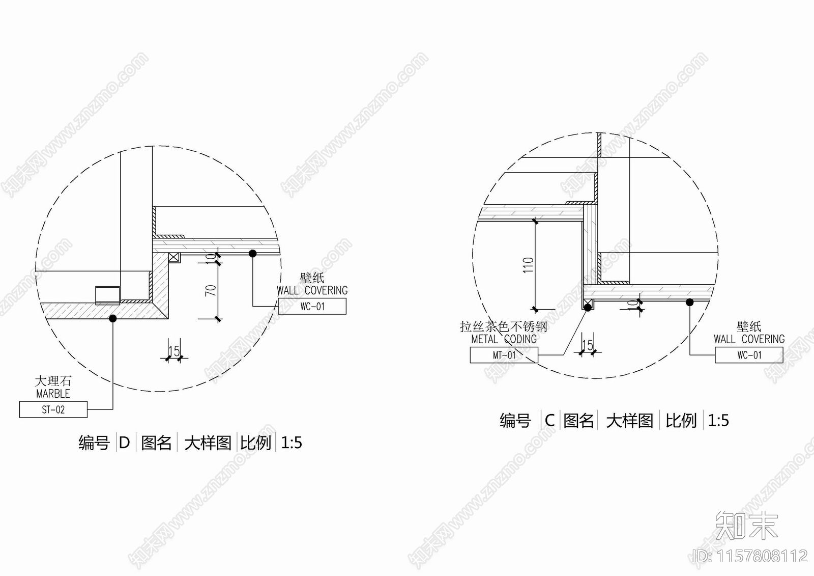 嵌入式壁炉背景造型墙施工详图cad施工图下载【ID:1157808112】