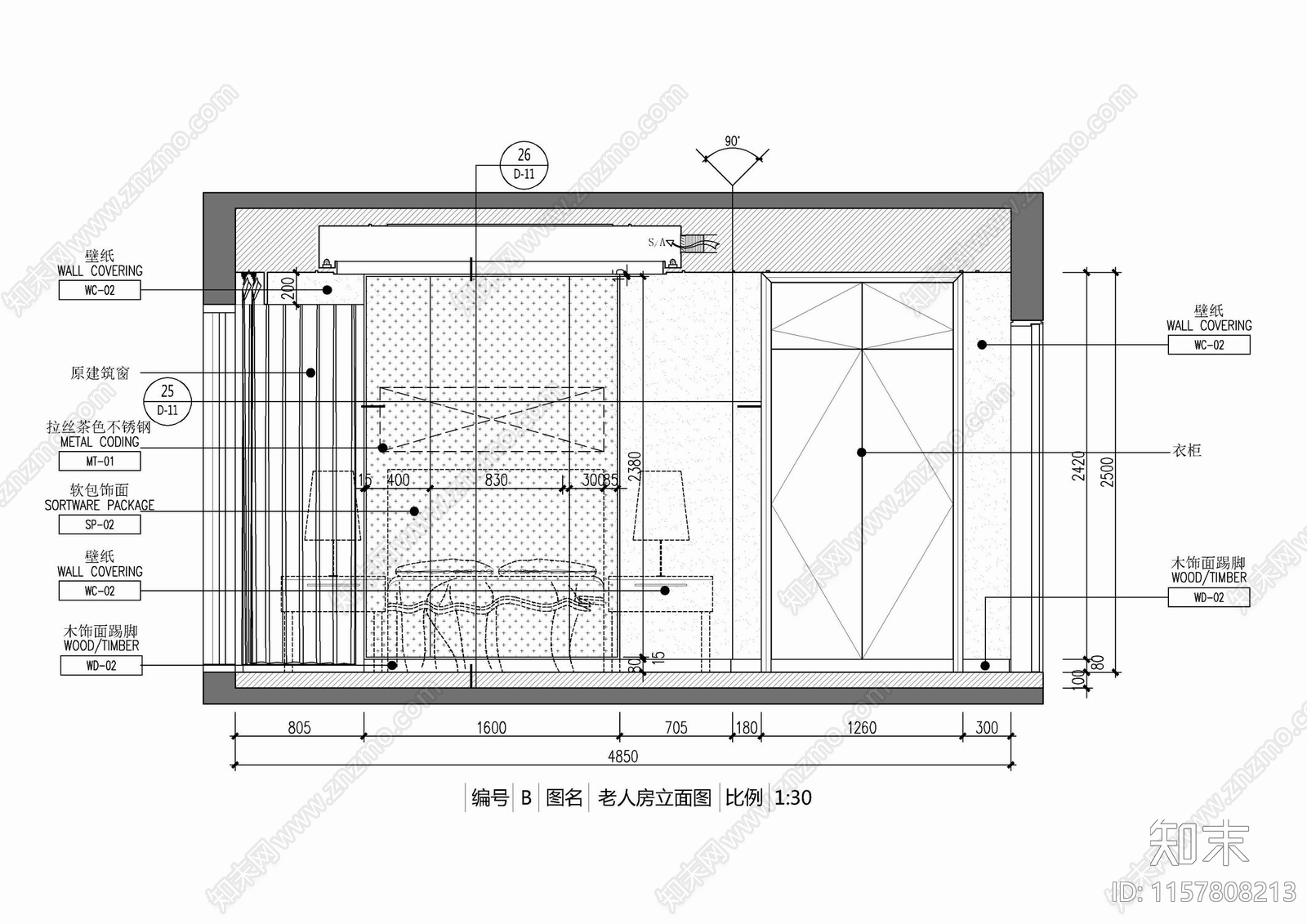 墙面软包床背景墙施工详图cad施工图下载【ID:1157808213】