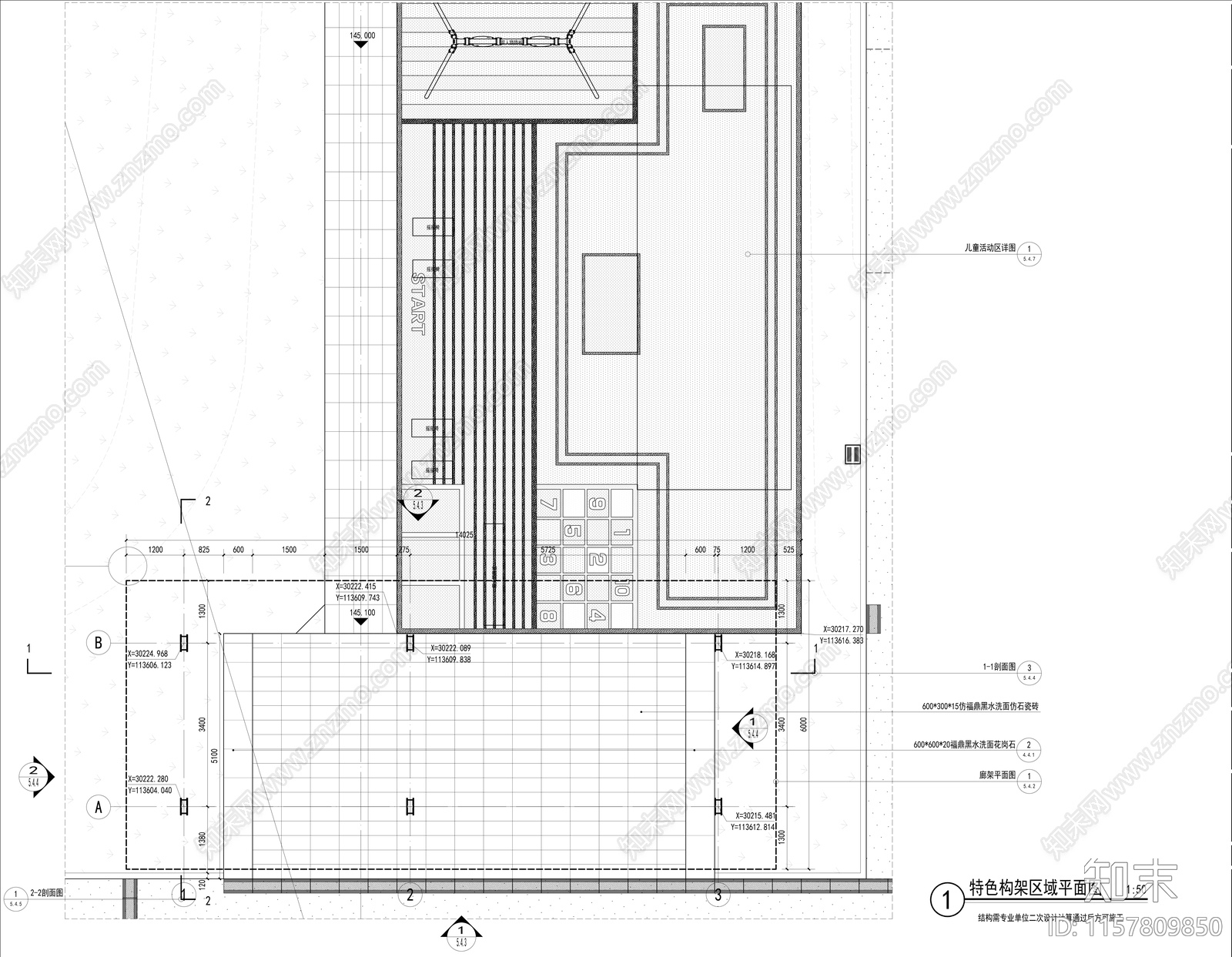 现代景观廊架cad施工图下载【ID:1157809850】