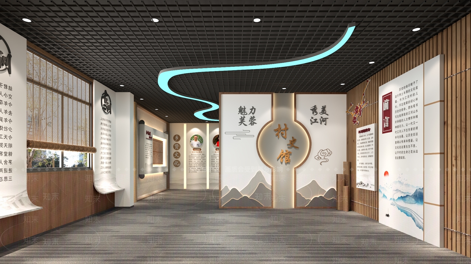 新中式村史馆3D模型下载【ID:1157815478】