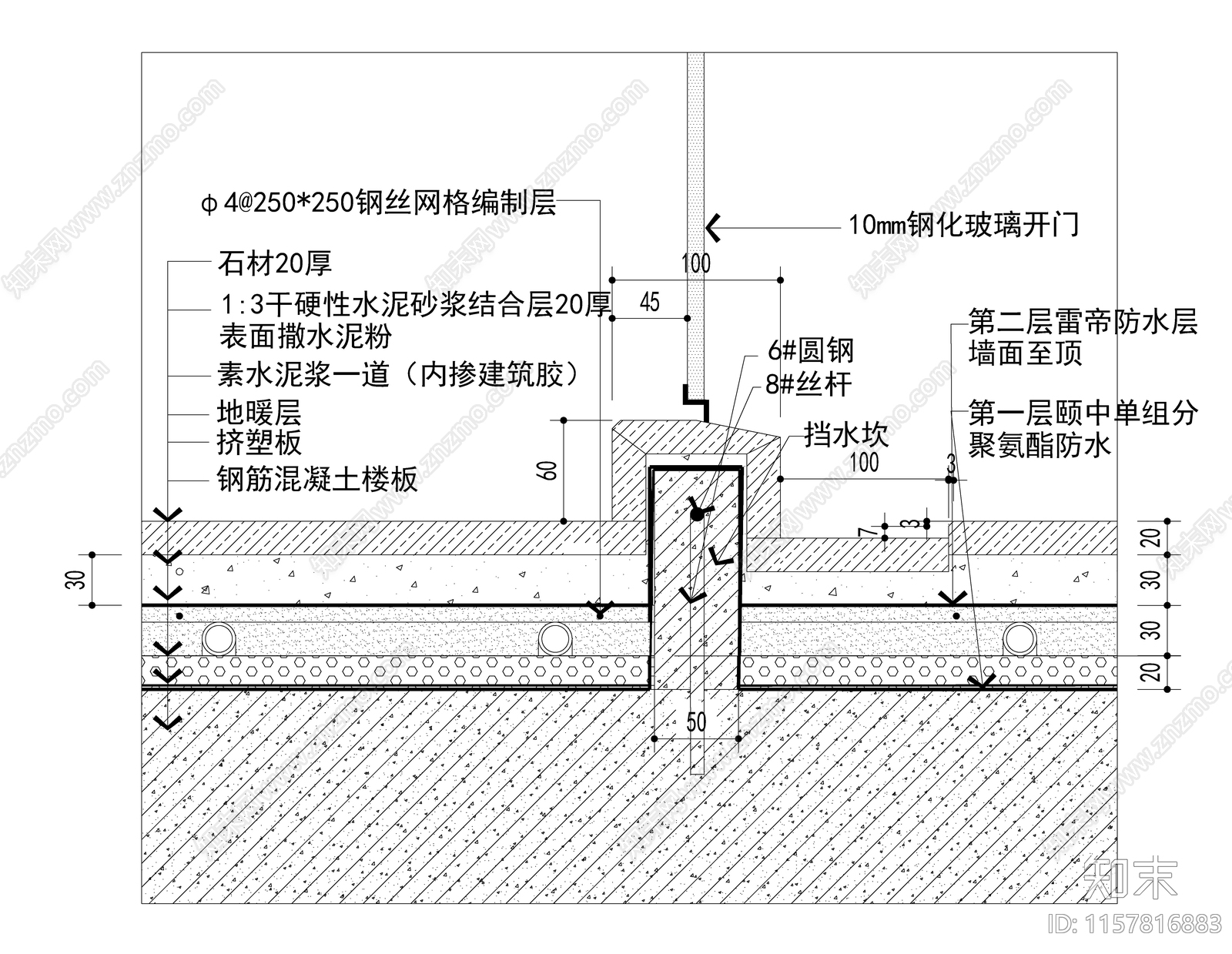 墙面做法及收口cad施工图下载【ID:1157816883】