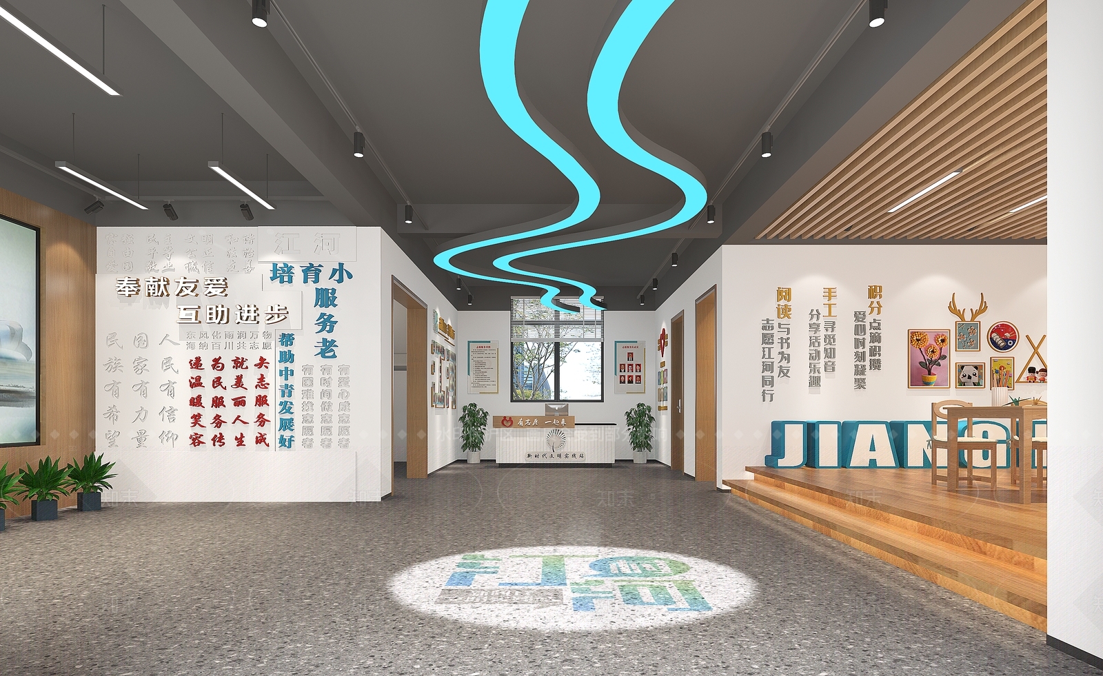 现代服务中心3D模型下载【ID:1214395762】