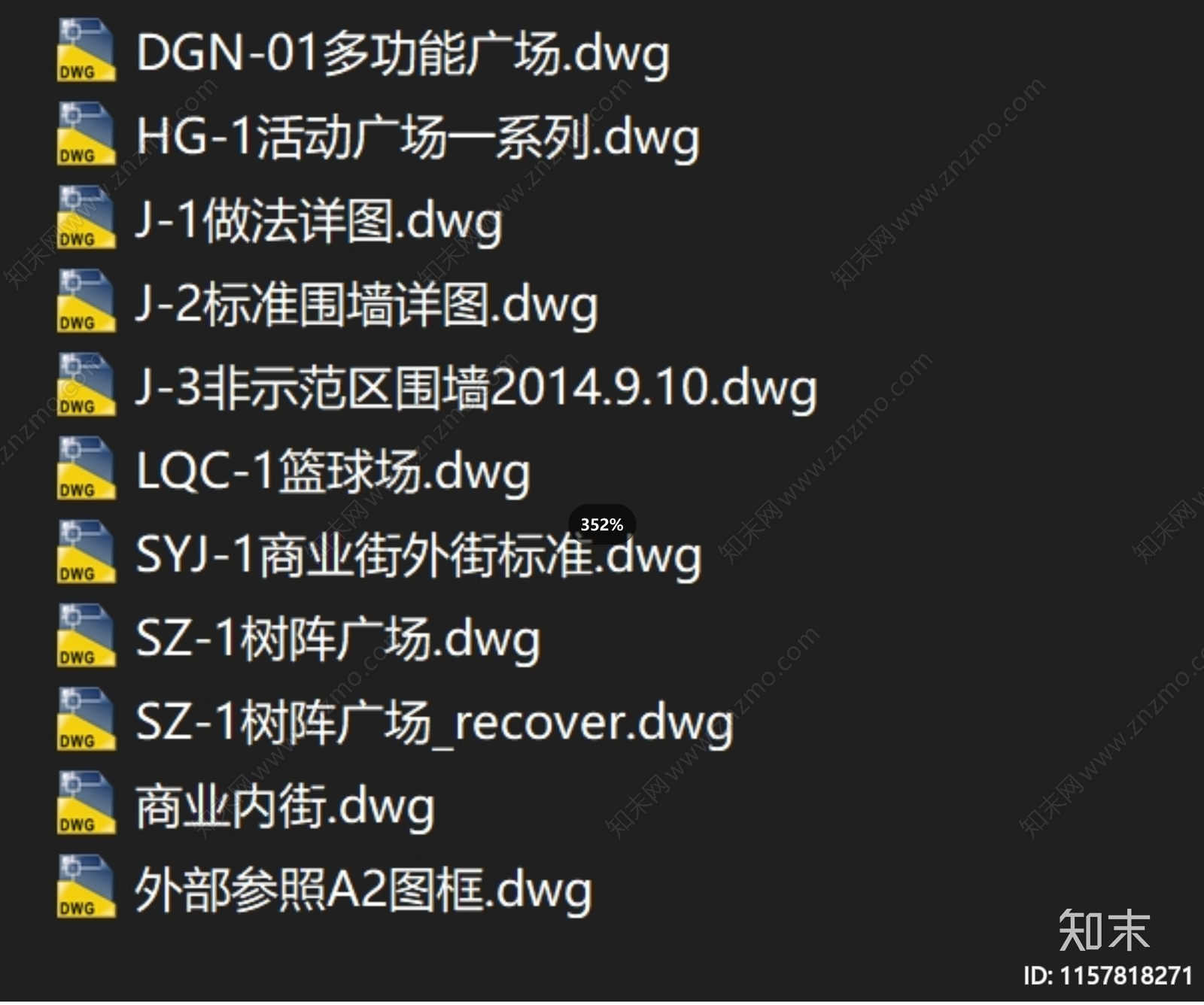 景观设计硬景标准图集cad施工图下载【ID:1157818271】
