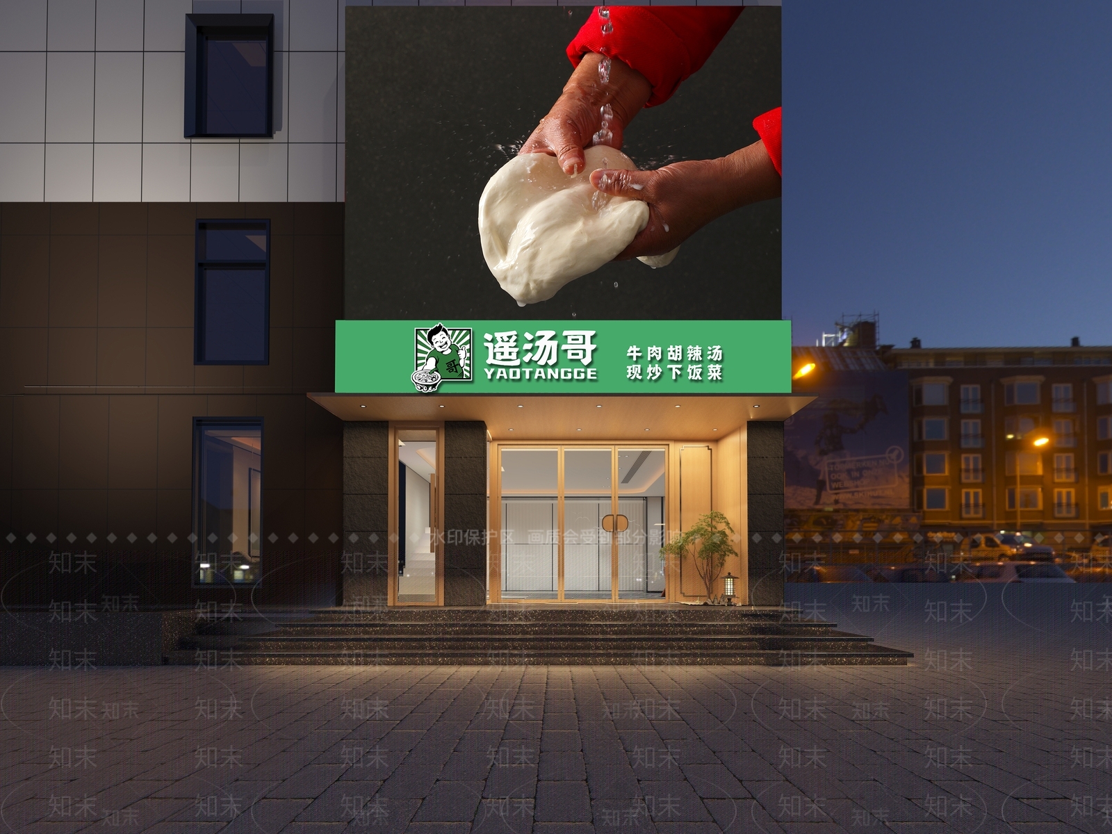 现代快餐店门头3D模型下载【ID:1157820931】