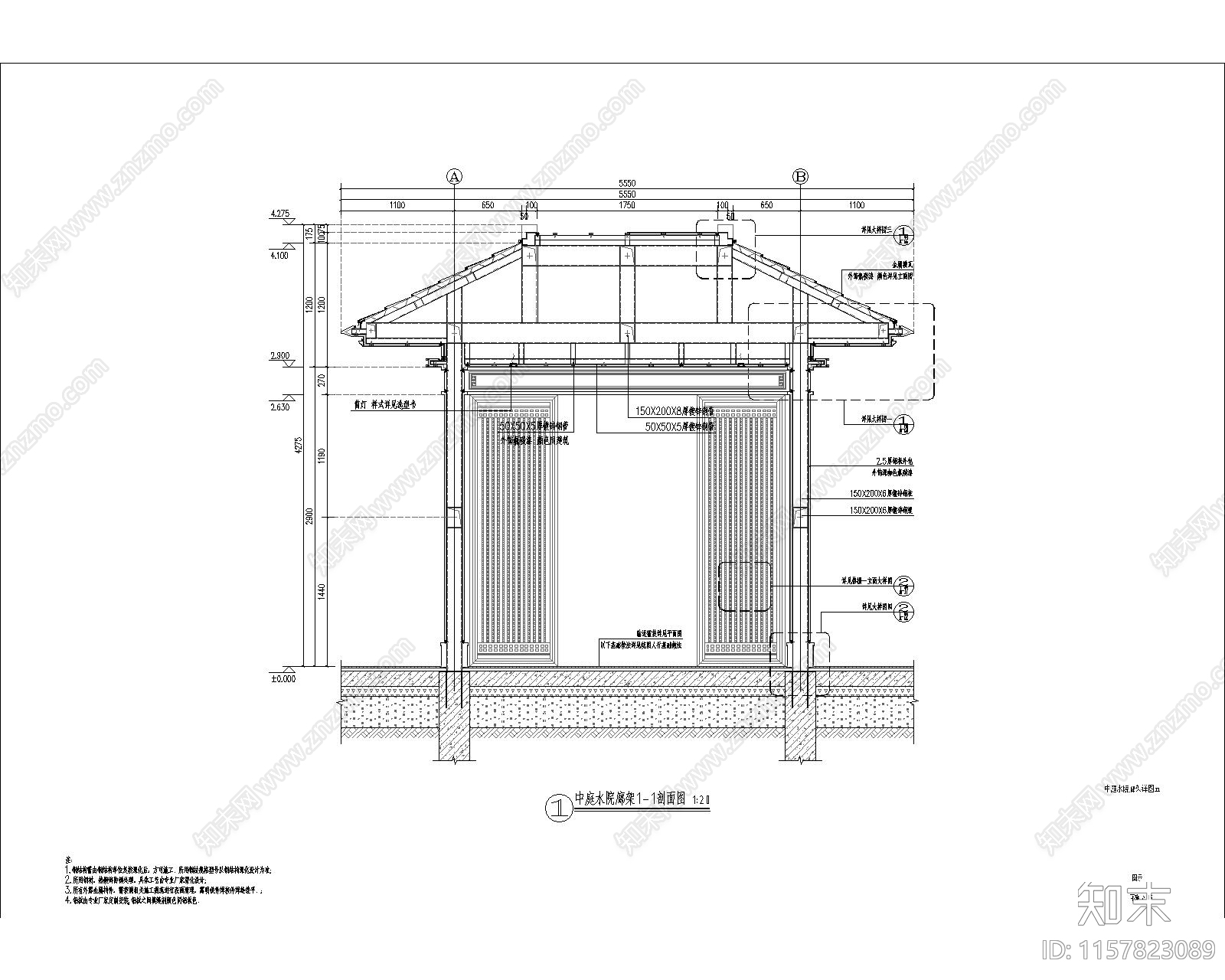 新中式中庭廊架cad施工图下载【ID:1157823089】