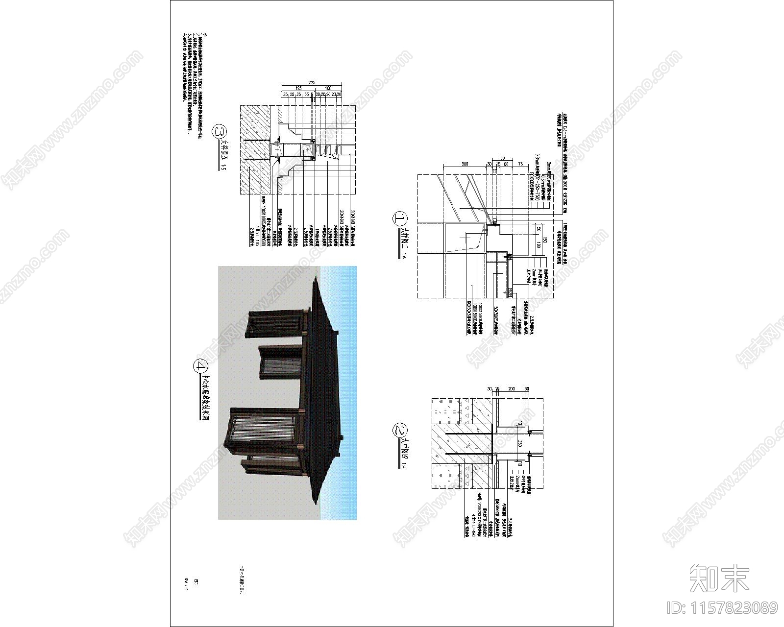 新中式中庭廊架cad施工图下载【ID:1157823089】