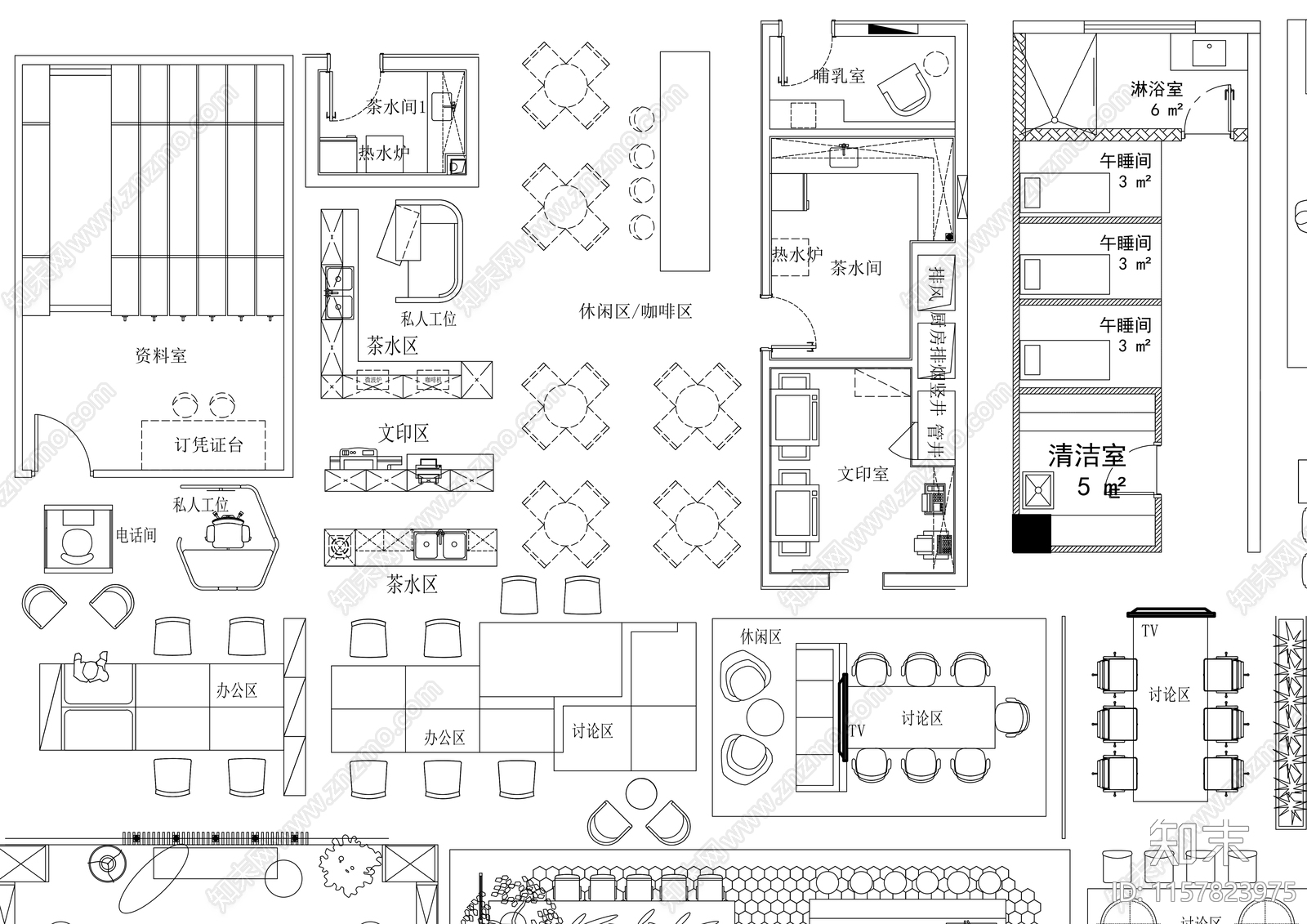 办公空间模板施工图下载【ID:1157823975】