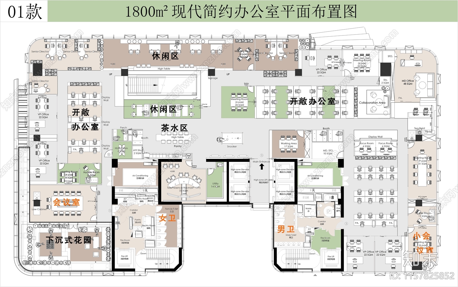 1800m²会议室施工图下载【ID:1157825852】