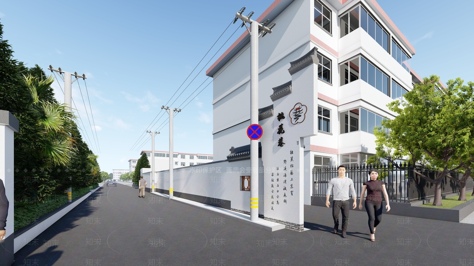 新中式桃园巷道路景观SU模型下载【ID:1157827316】