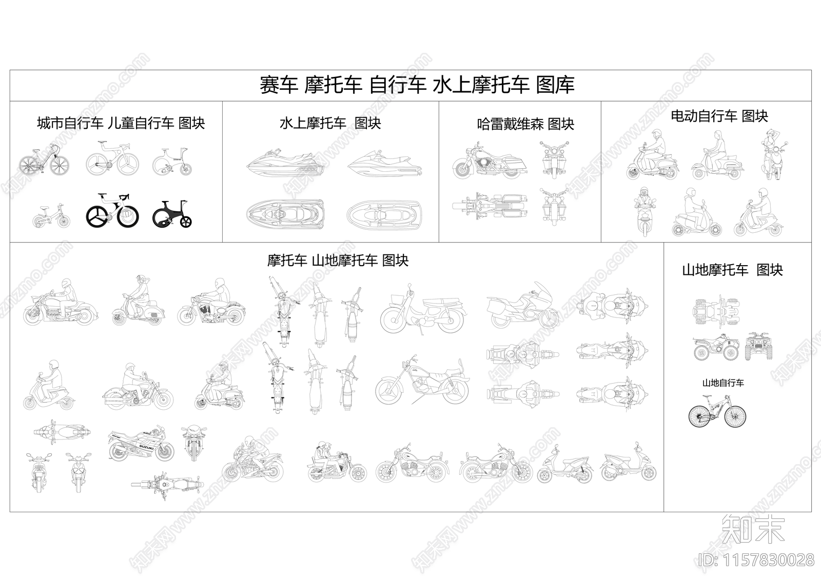 摩托车施工图下载【ID:1157830028】