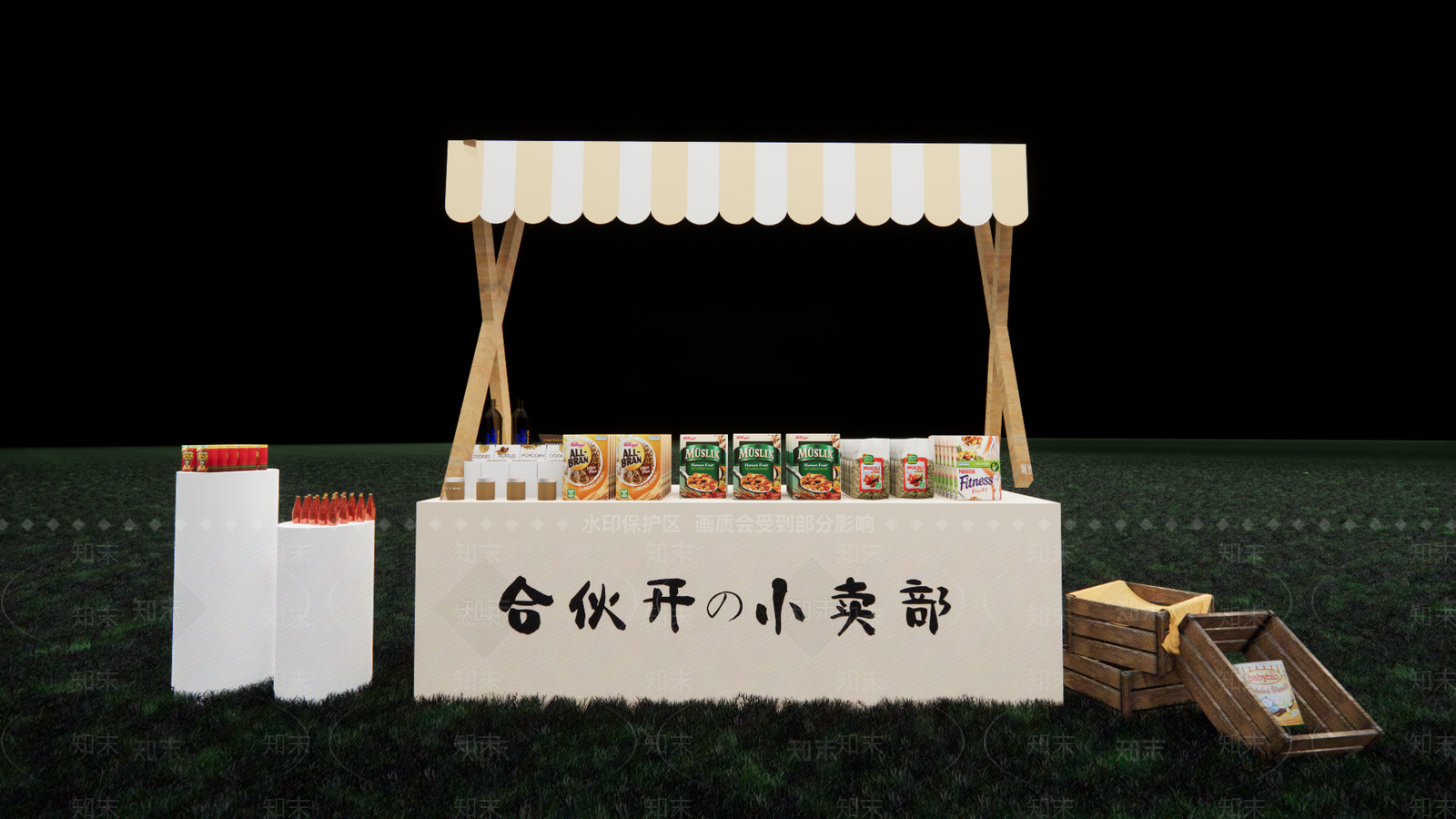 现代户外婚礼小卖部美陈SU模型下载【ID:1157830222】