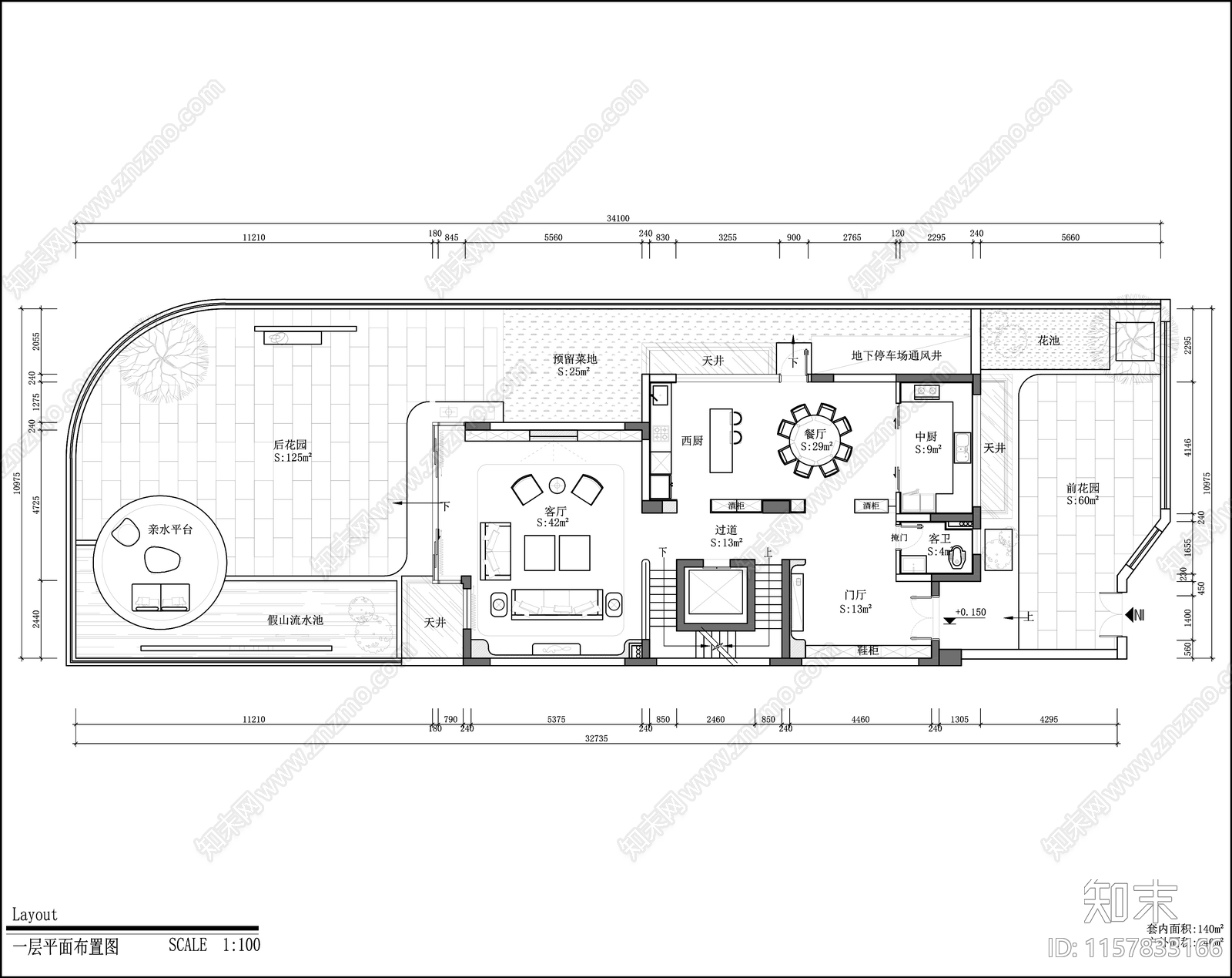 别墅平面方案图cad施工图下载【ID:1157833149】