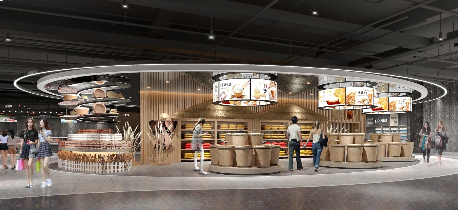 现代奶茶店3D模型下载【ID:1214396457】