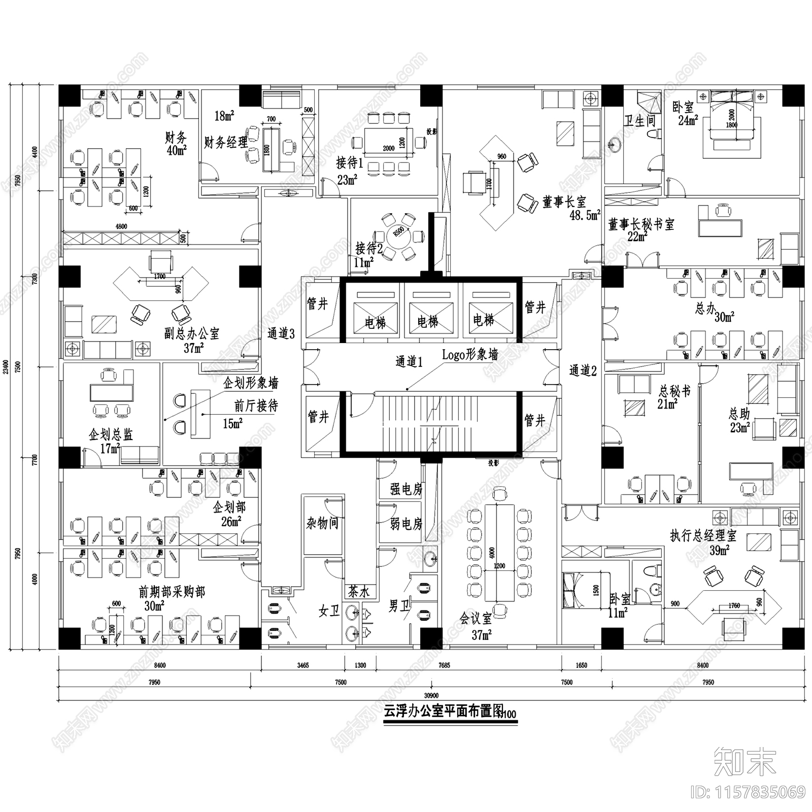 现代简约北方投资集团云浮分公司办公室室内工装cad施工图下载【ID:1157835069】