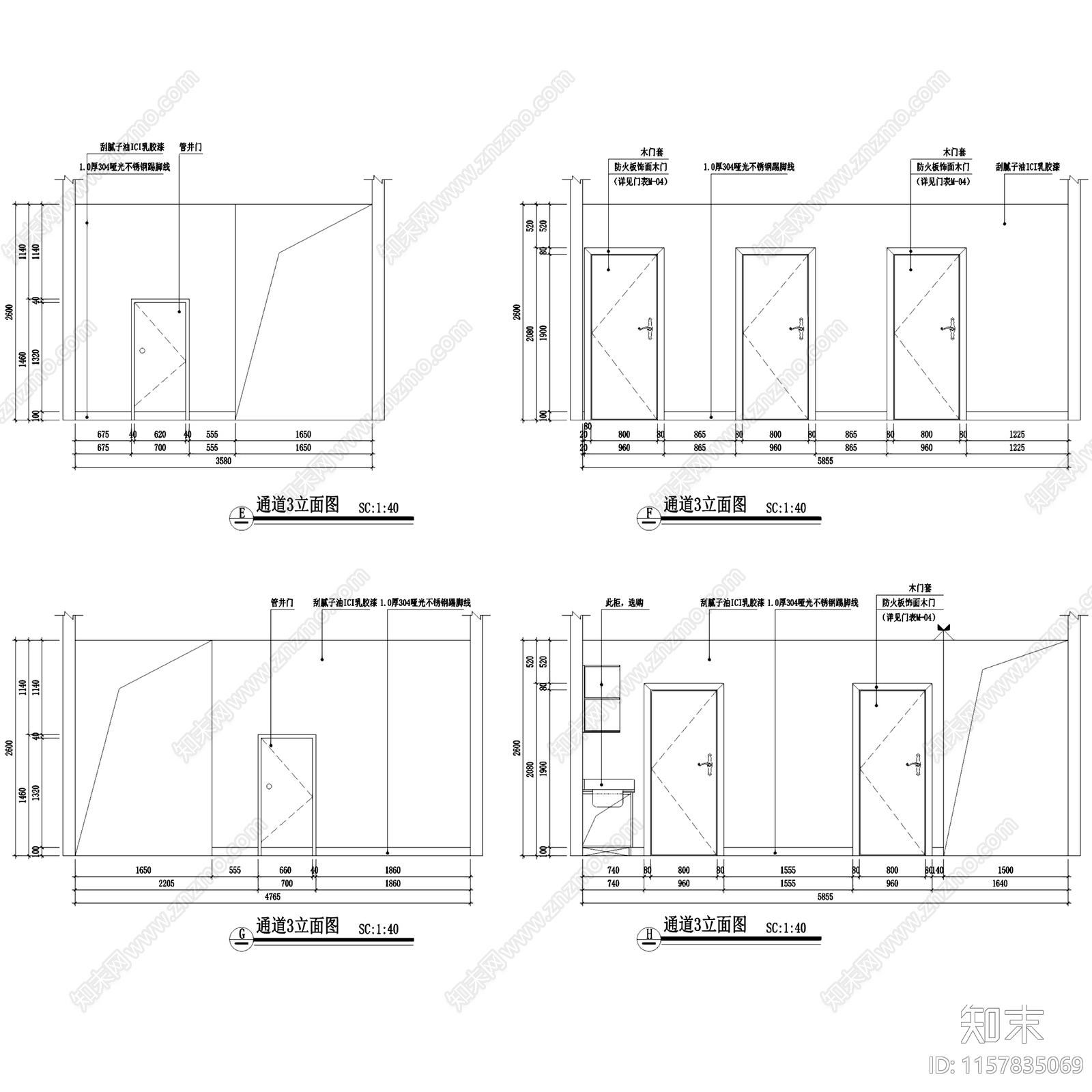 现代简约北方投资集团云浮分公司办公室室内工装cad施工图下载【ID:1157835069】