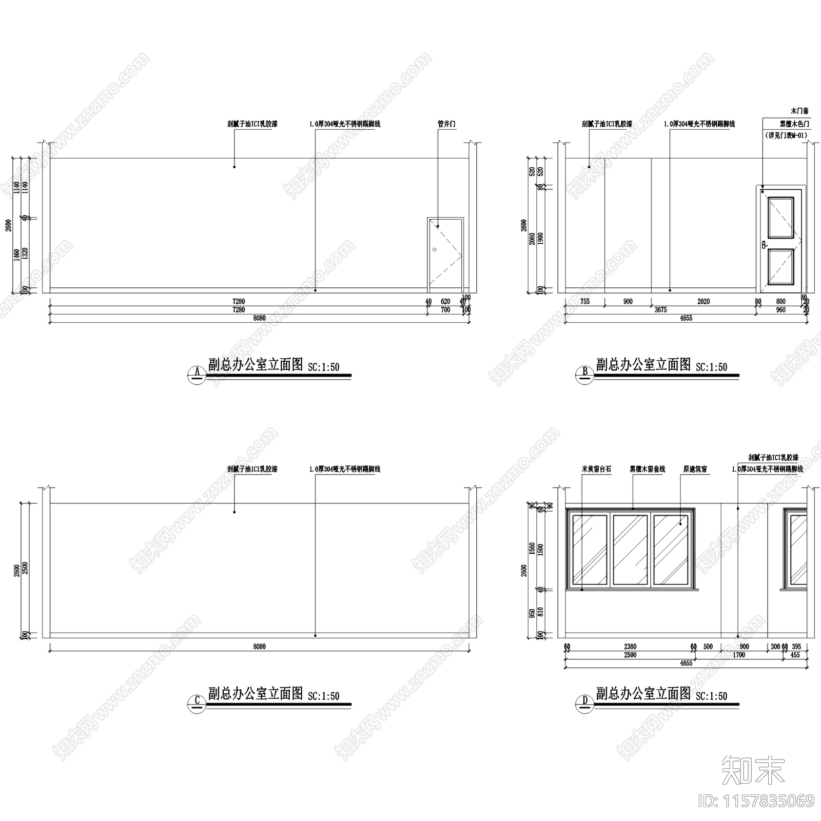 现代简约北方投资集团云浮分公司办公室室内工装cad施工图下载【ID:1157835069】