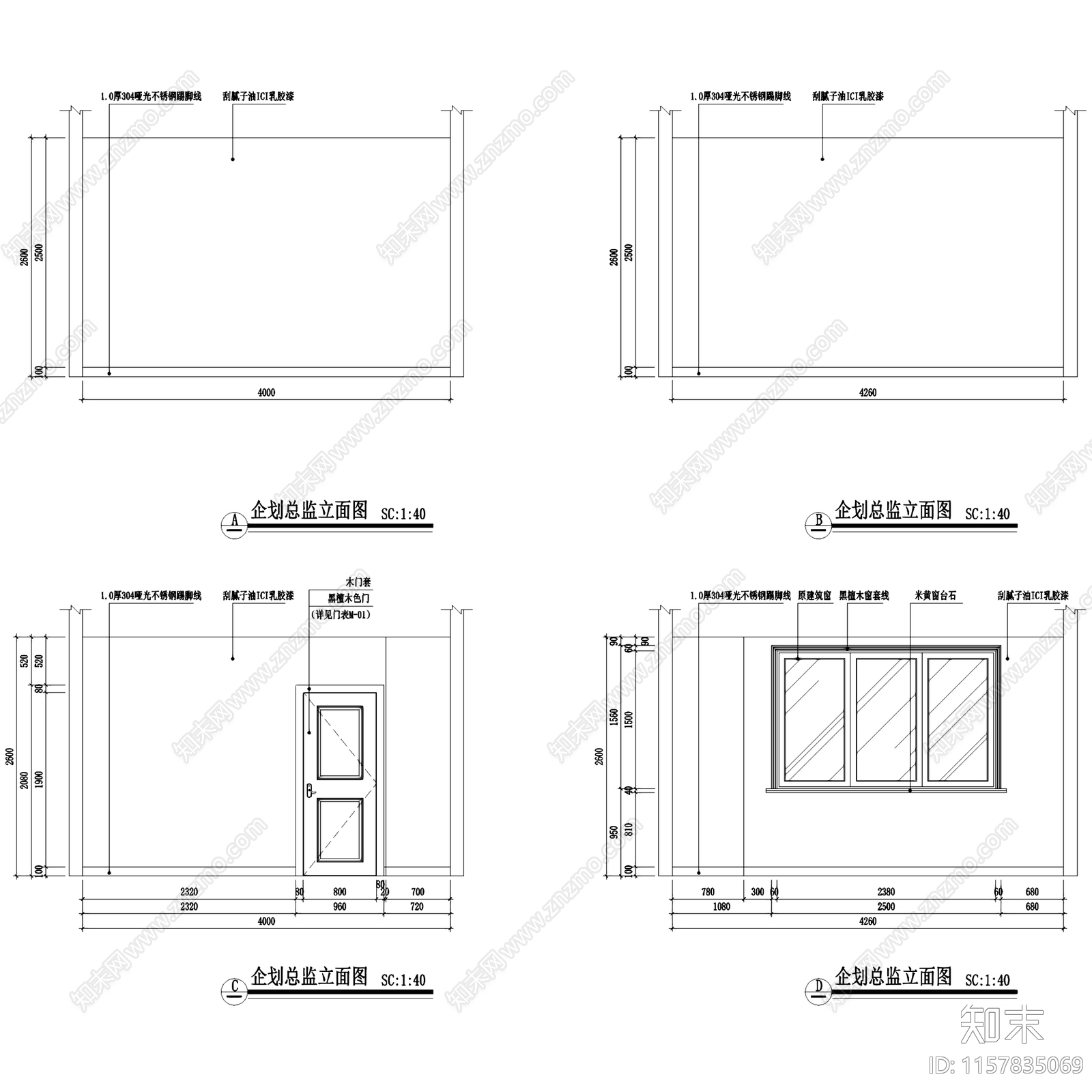 现代简约北方投资集团云浮分公司办公室室内工装cad施工图下载【ID:1157835069】