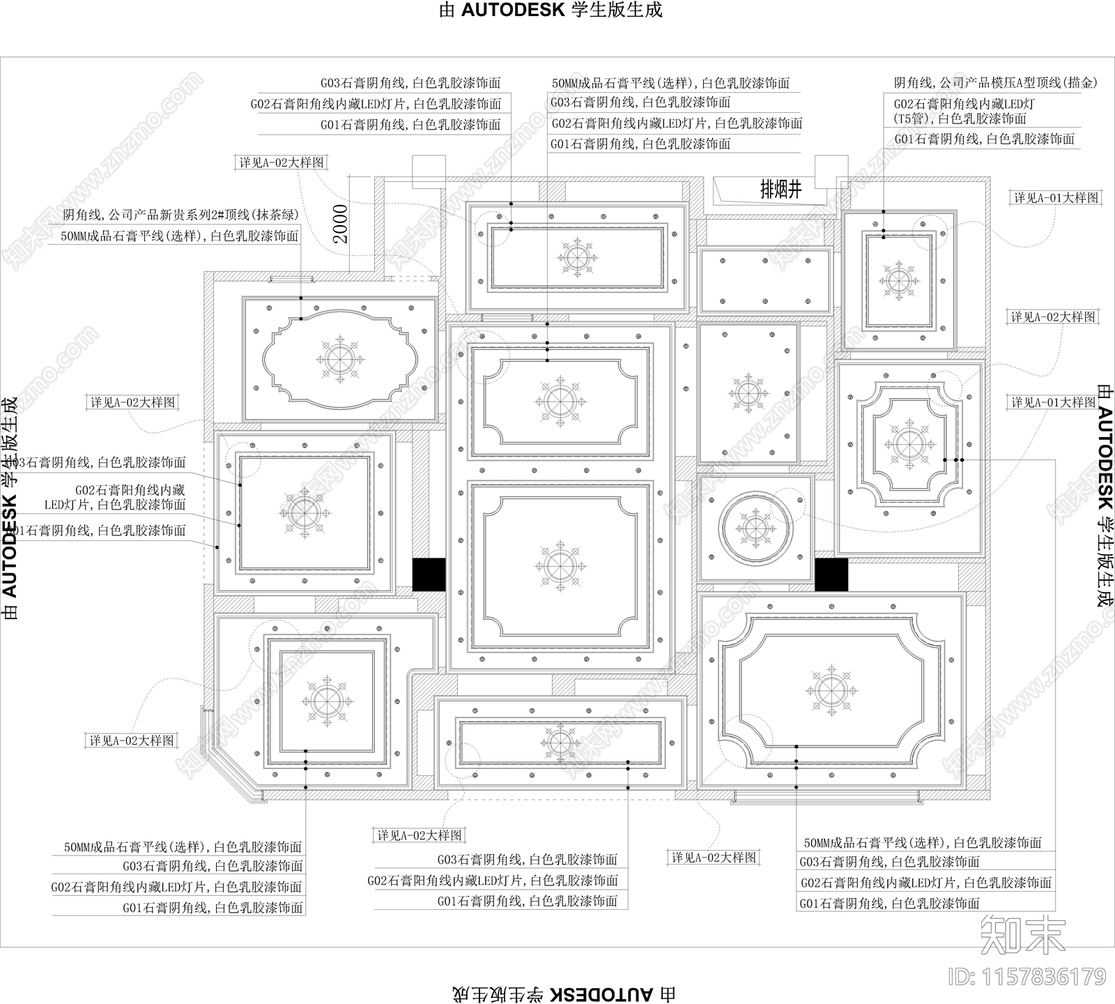 广西贵港玛格专卖cad施工图下载【ID:1157836179】