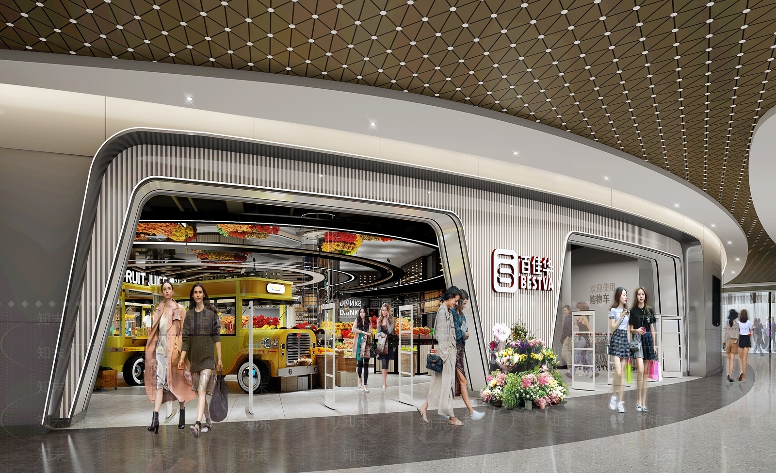 现代商超门头入口3D模型下载【ID:1157836601】