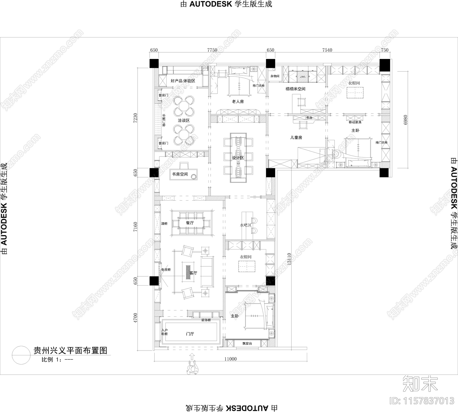 贵州兴义玛专卖店cad施工图下载【ID:1157837013】