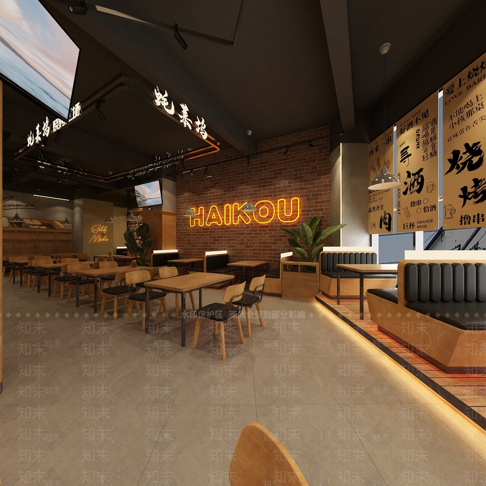 现代烧烤店3D模型下载【ID:1157837426】