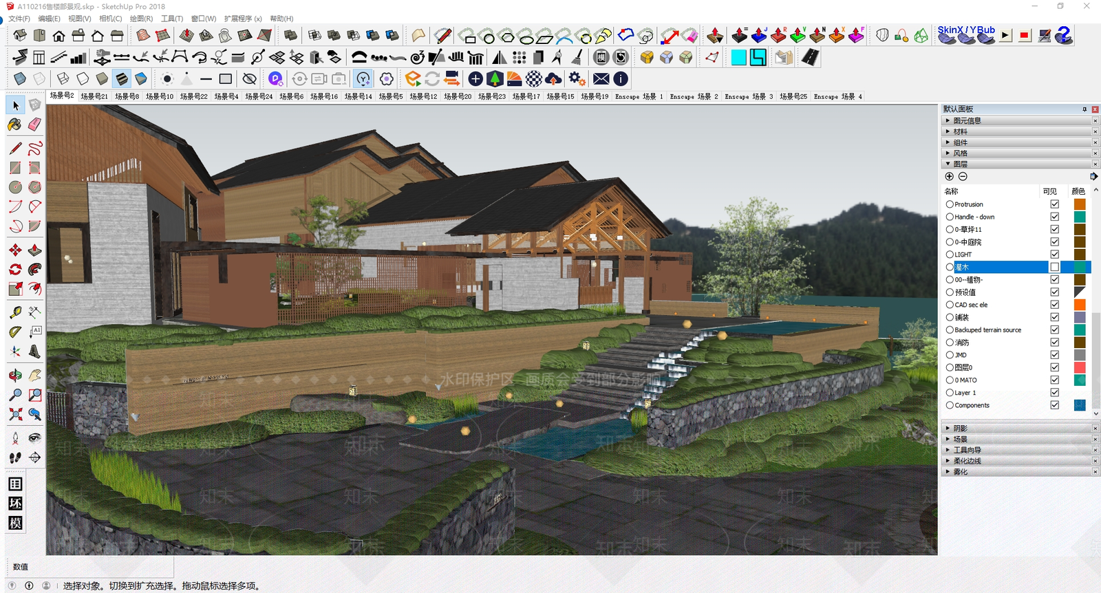 新中式自然滨水民宿SU模型下载【ID:1158007995】