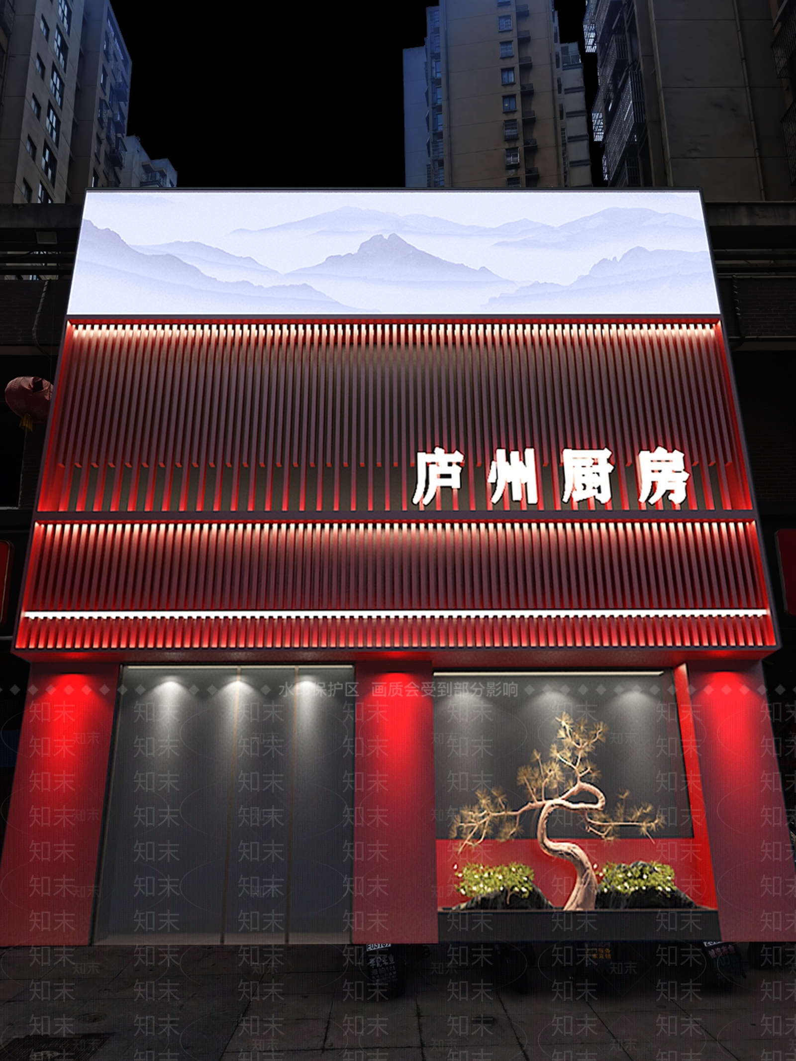 新中式门头外立面3D模型下载【ID:1157845408】