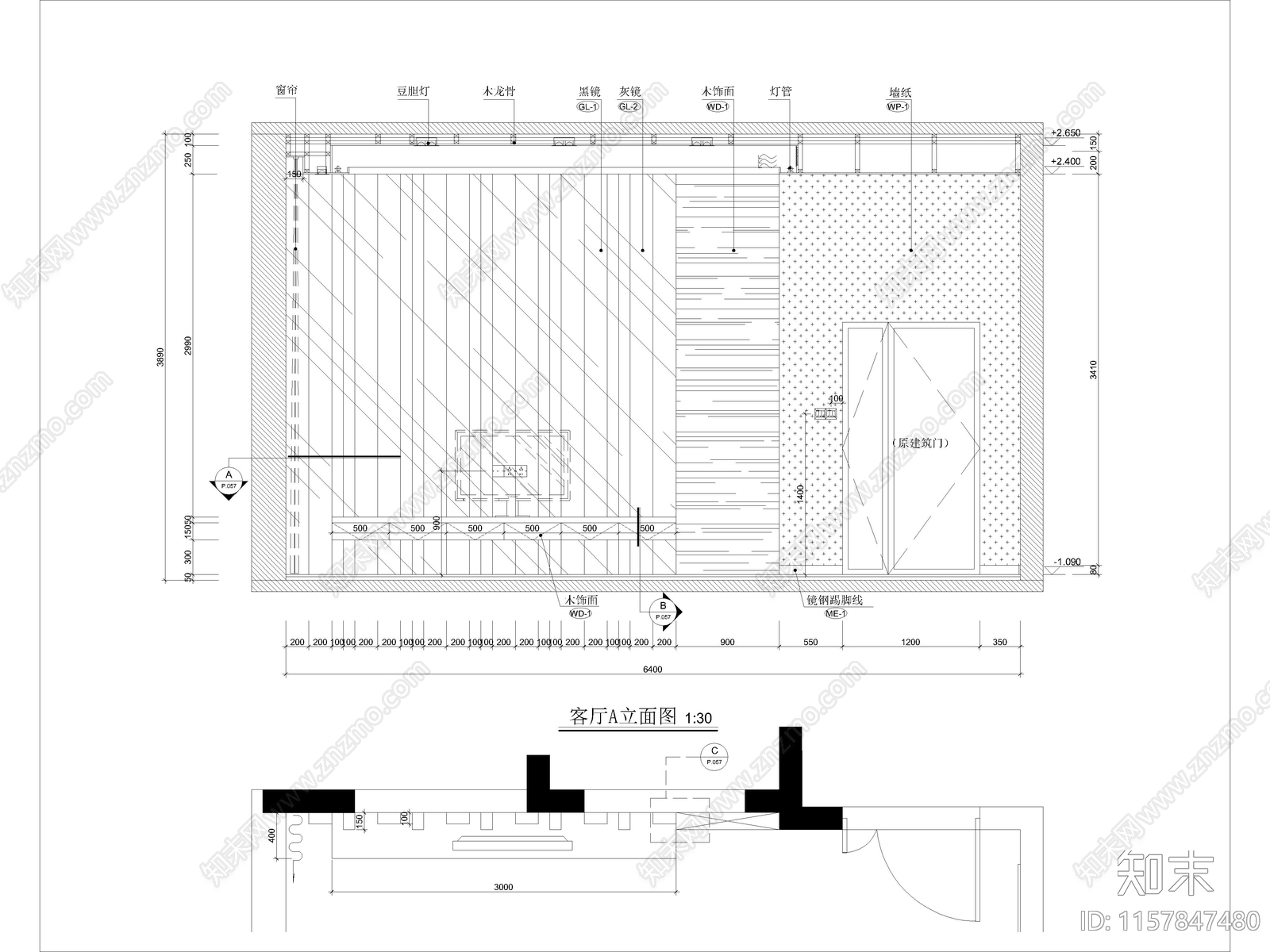 现代家装别墅大宅样板间全cad施工图下载【ID:1157847480】