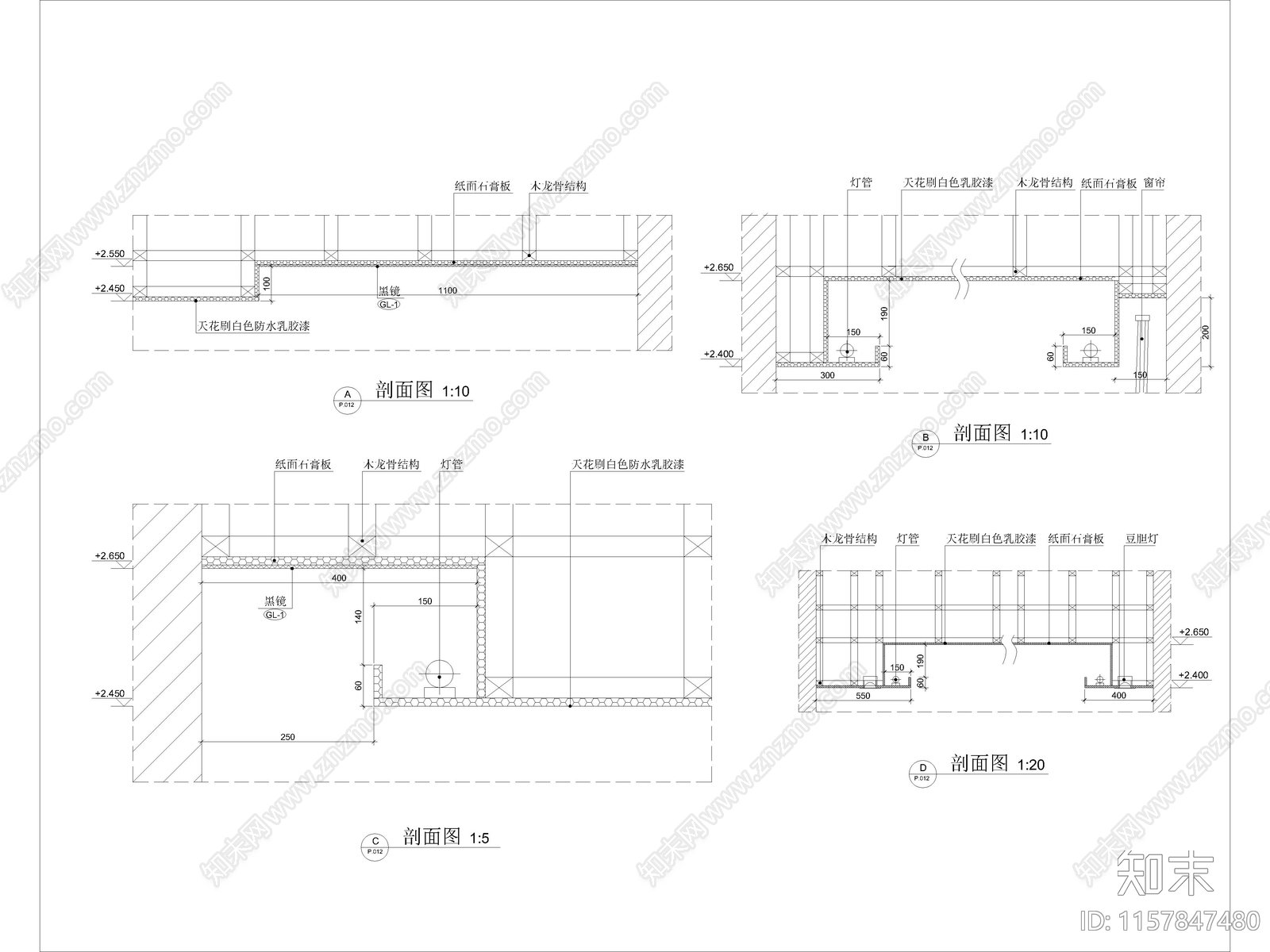 现代家装别墅大宅样板间全cad施工图下载【ID:1157847480】