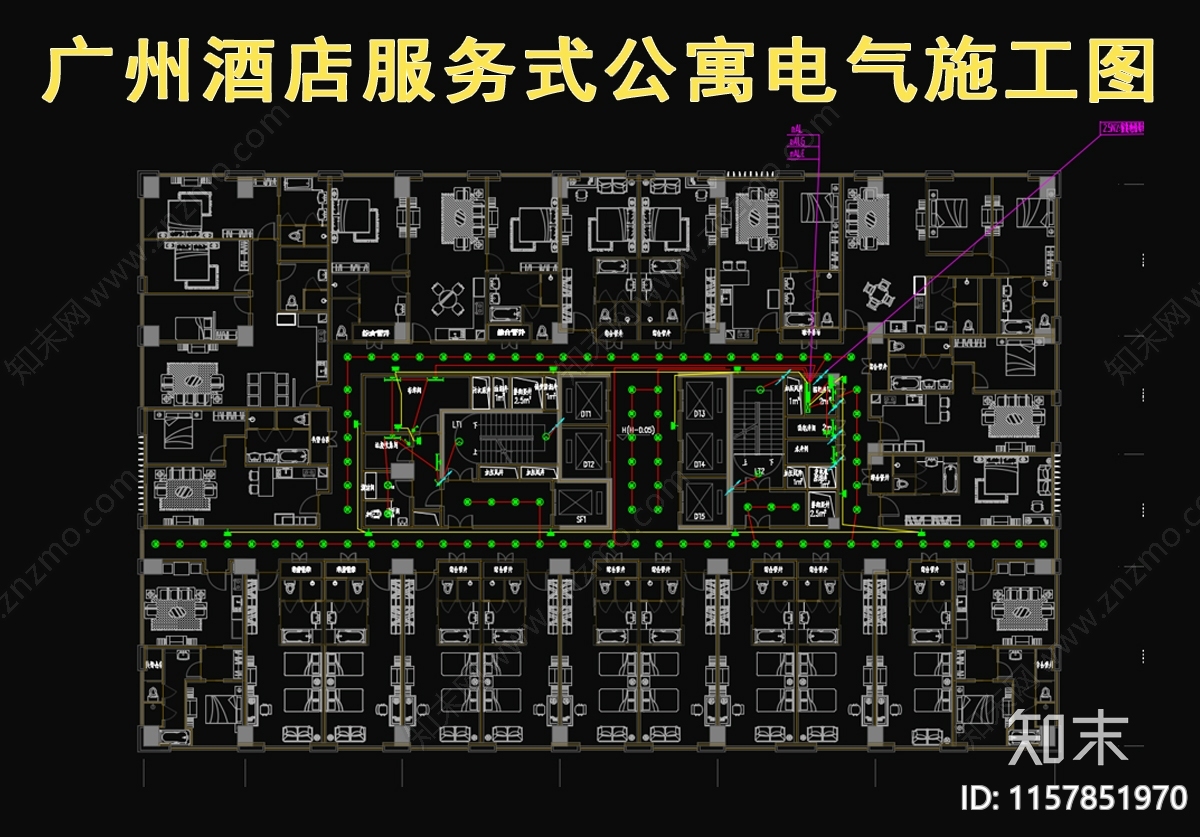 广州琶洲酒店服务式公寓电气图cad施工图下载【ID:1157851970】