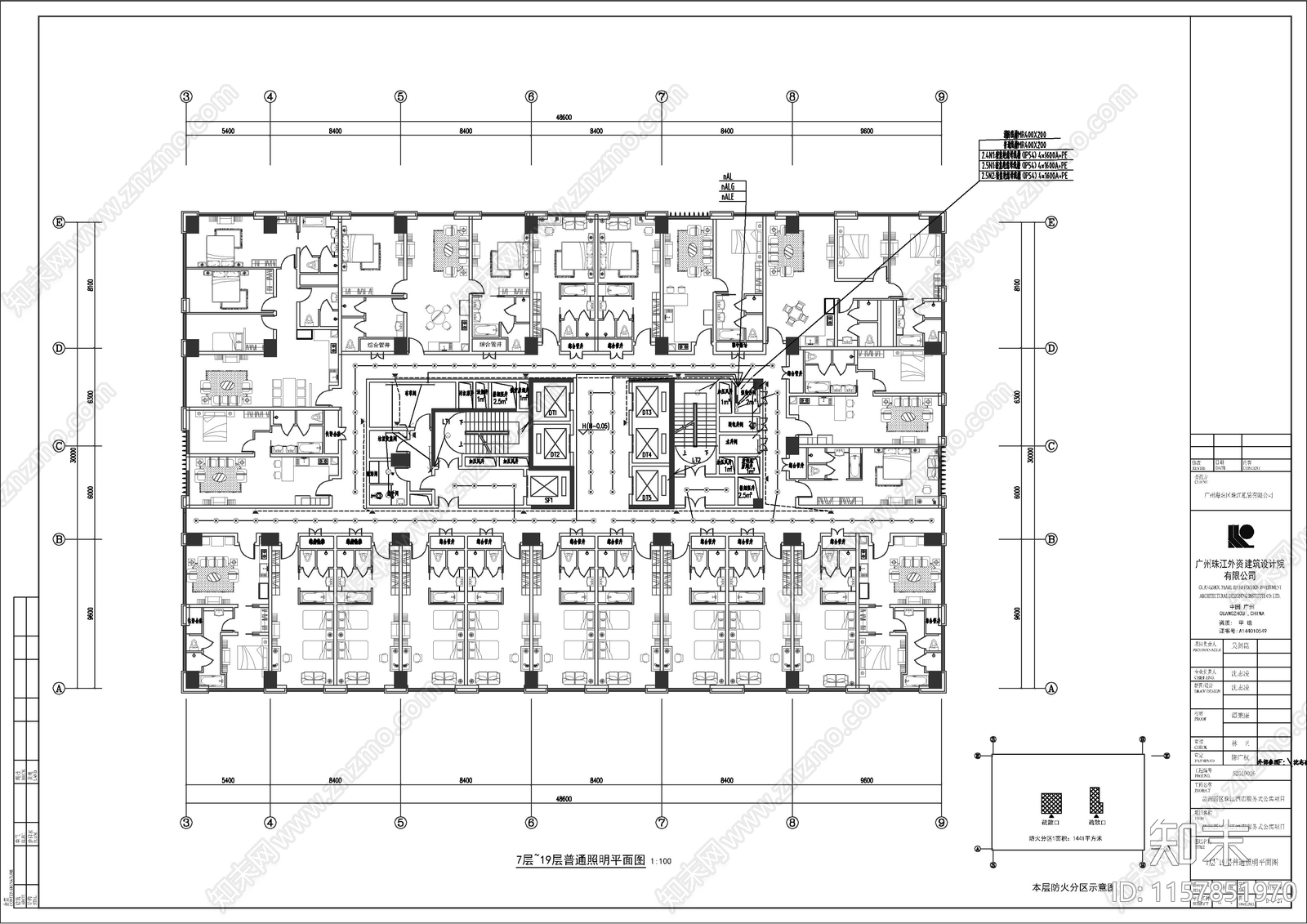 广州琶洲酒店服务式公寓电气图cad施工图下载【ID:1157851970】