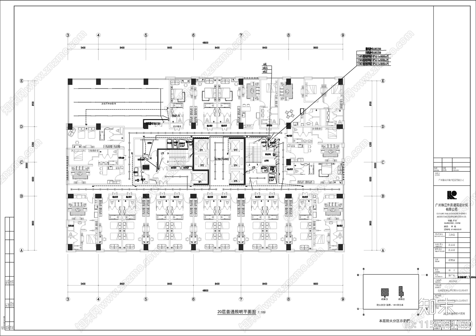 广州琶洲酒店服务式公寓电气图cad施工图下载【ID:1157851970】