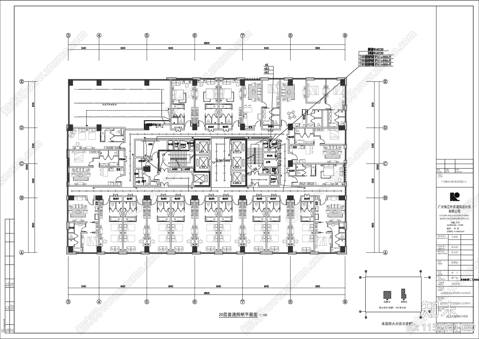 广州琶洲酒店服务式公寓电气图cad施工图下载【ID:1157851970】