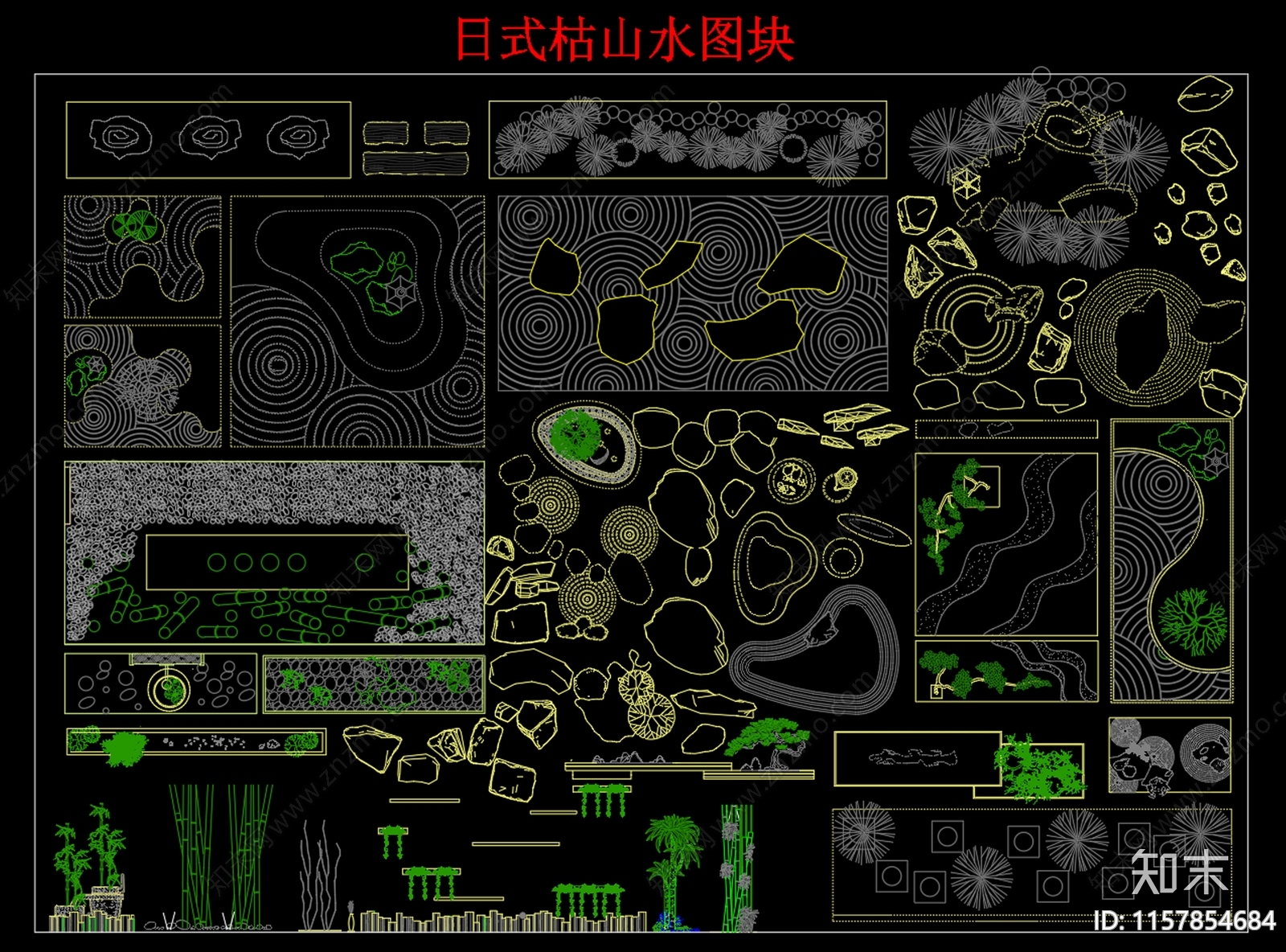 日式枯山水图块施工图下载【ID:1157854684】