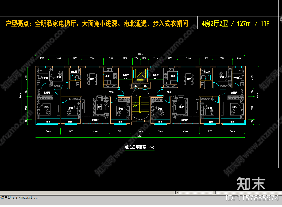 大面宽小进深9米户型cad施工图下载【ID:1157855974】