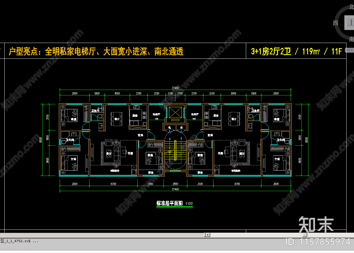 大面宽小进深9米户型cad施工图下载【ID:1157855974】