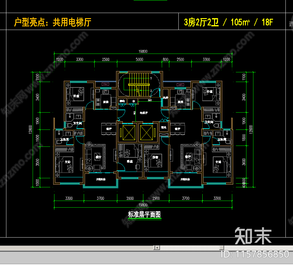 18F各种2T2核心筒户型cad施工图下载【ID:1157856850】