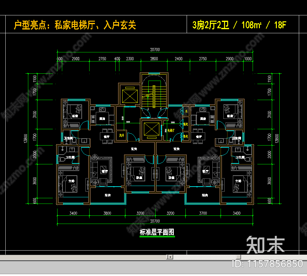 18F各种2T2核心筒户型cad施工图下载【ID:1157856850】