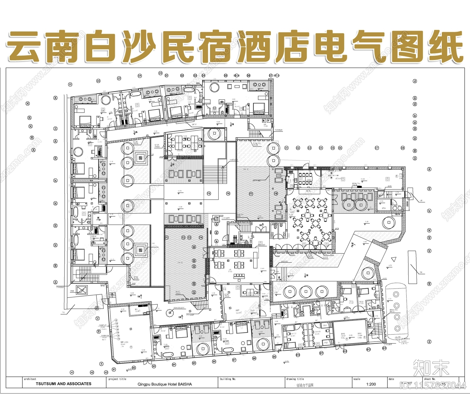 云南白沙民宿酒店电气图纸施工图下载【ID:1157857044】
